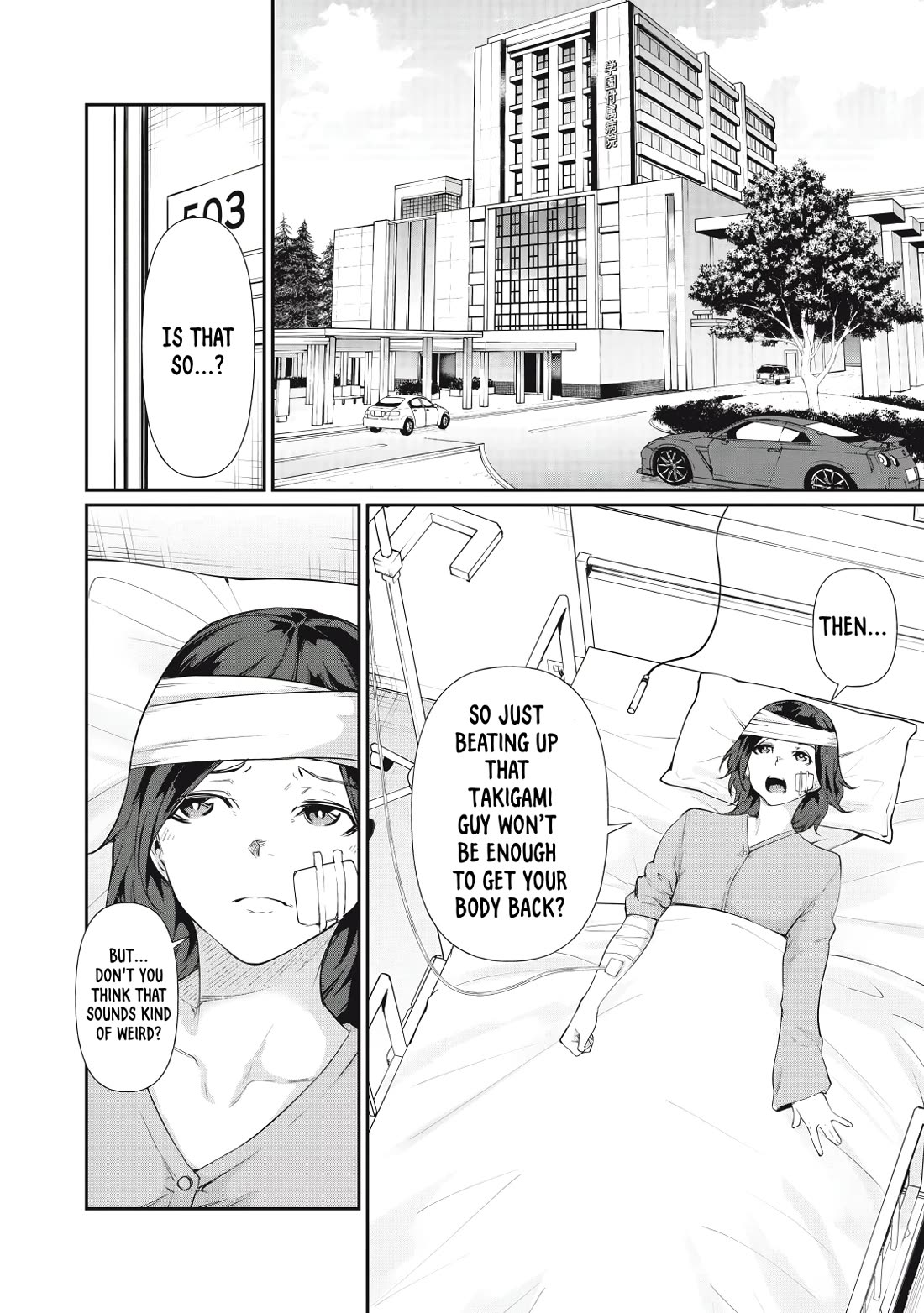 Hacking Ghost: A School Where Only Your Body has Value chapter 13 page 10