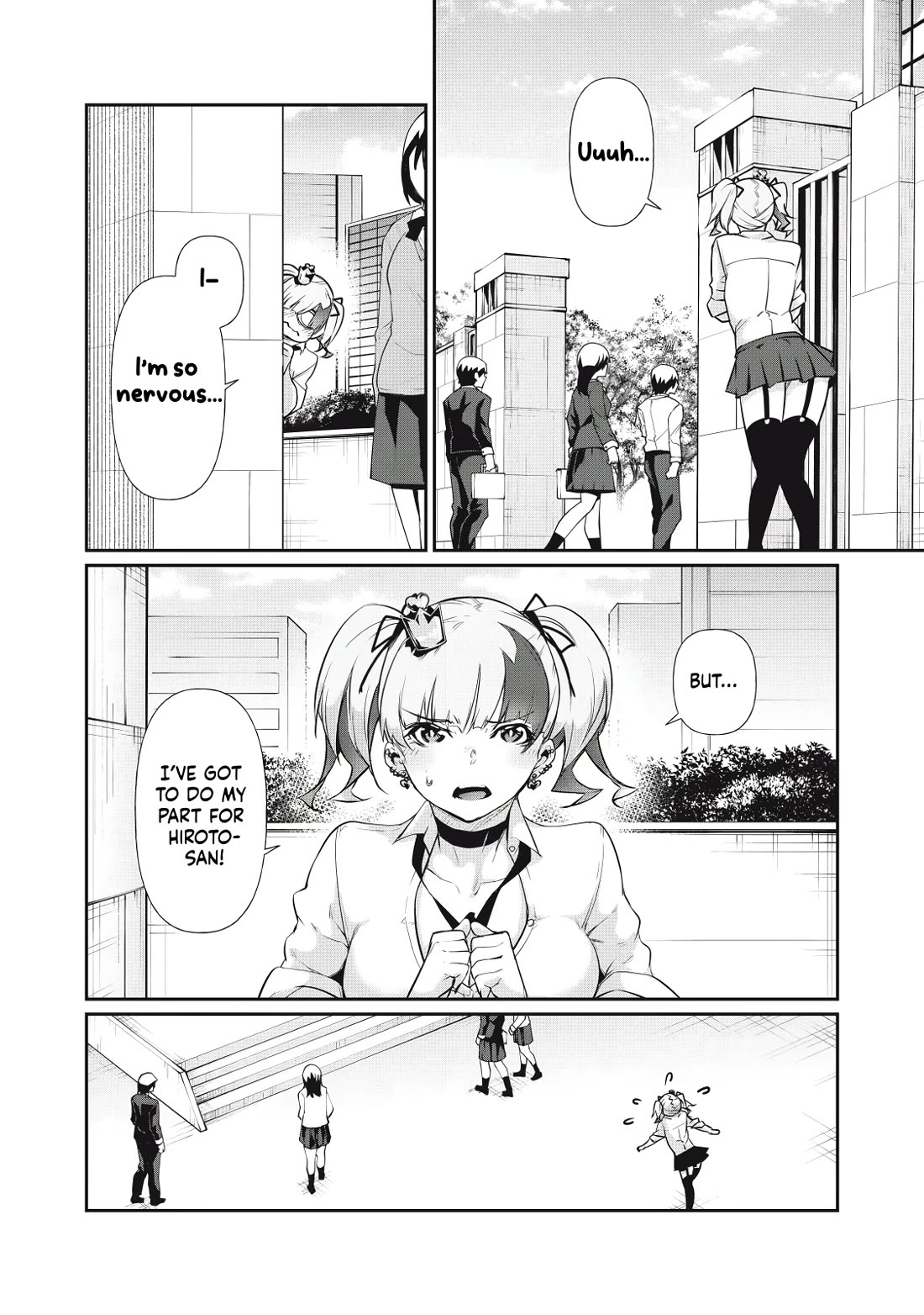 Hacking Ghost: A School Where Only Your Body has Value chapter 13 page 14