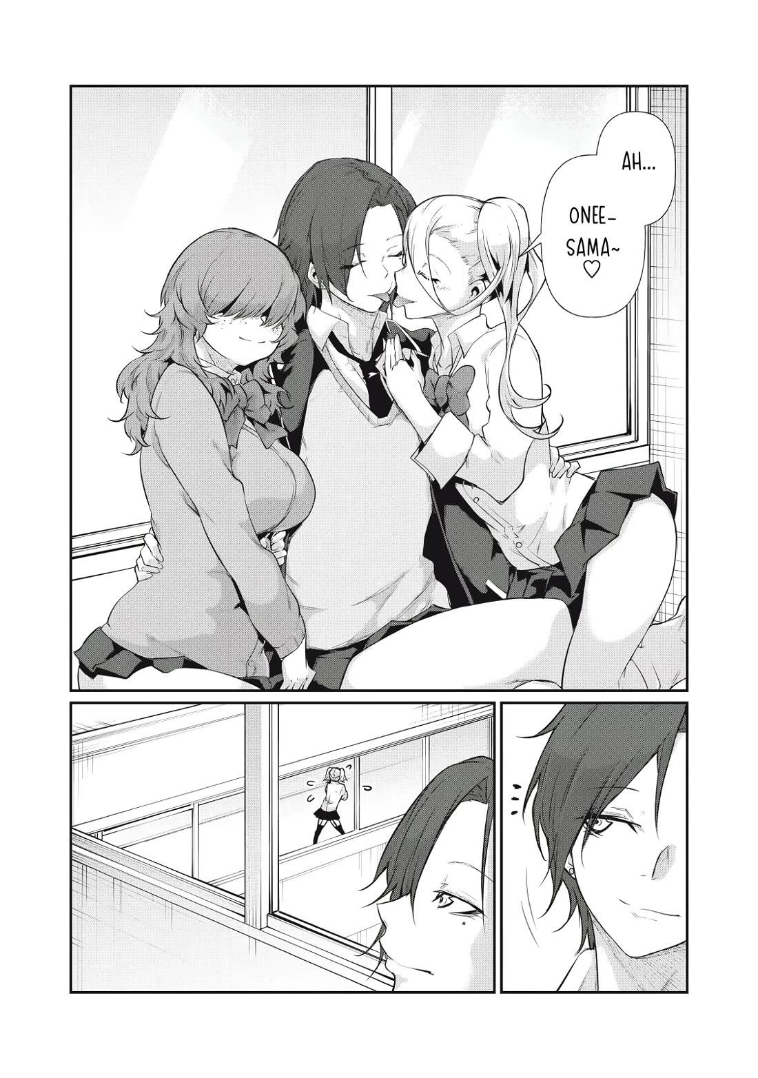 Hacking Ghost: A School Where Only Your Body has Value chapter 13 page 15