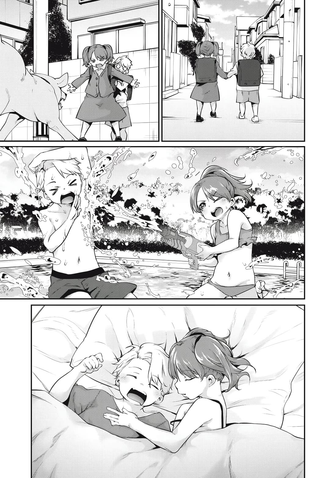 Hacking Ghost: A School Where Only Your Body has Value chapter 13 page 3