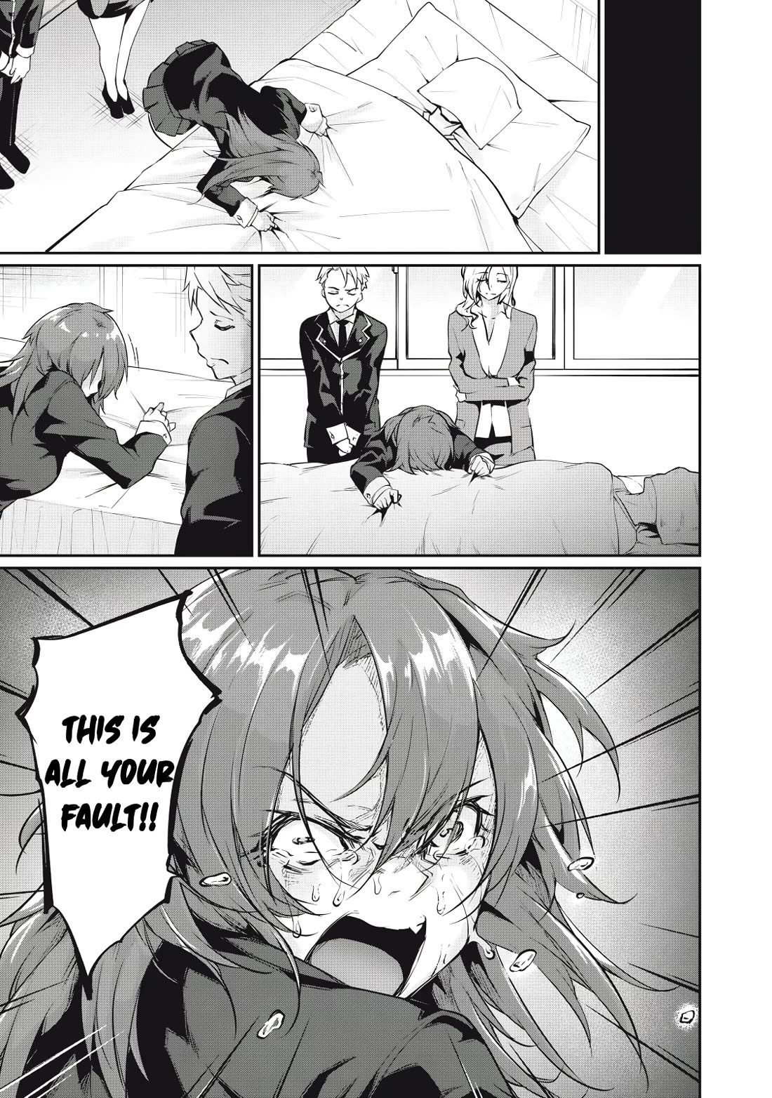 Hacking Ghost: A School Where Only Your Body has Value chapter 13 page 5