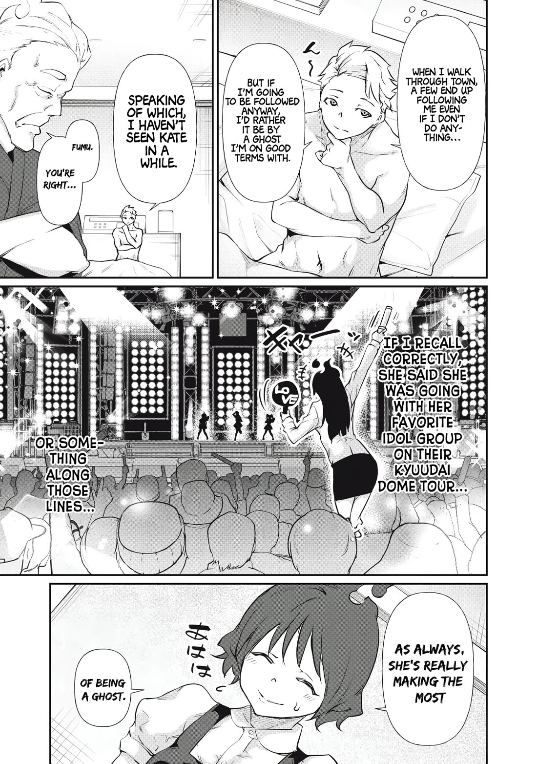 Hacking Ghost: A School Where Only Your Body has Value chapter 13 page 9