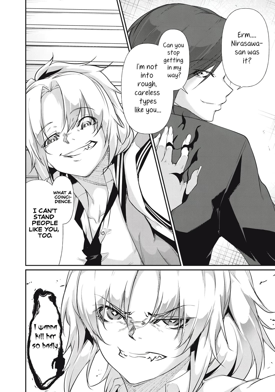 Hacking Ghost: A School Where Only Your Body has Value chapter 14 page 10