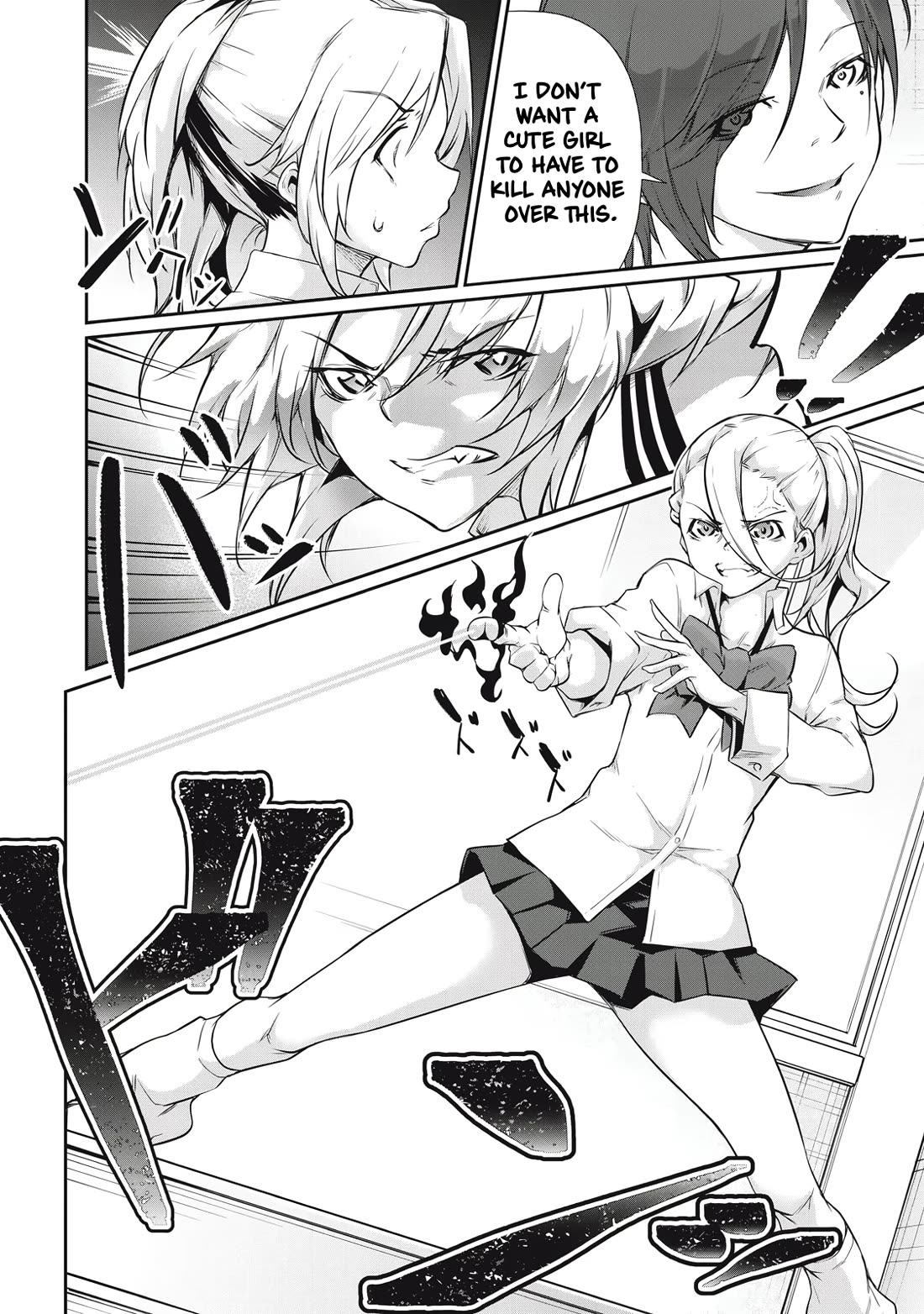 Hacking Ghost: A School Where Only Your Body has Value chapter 14 page 12