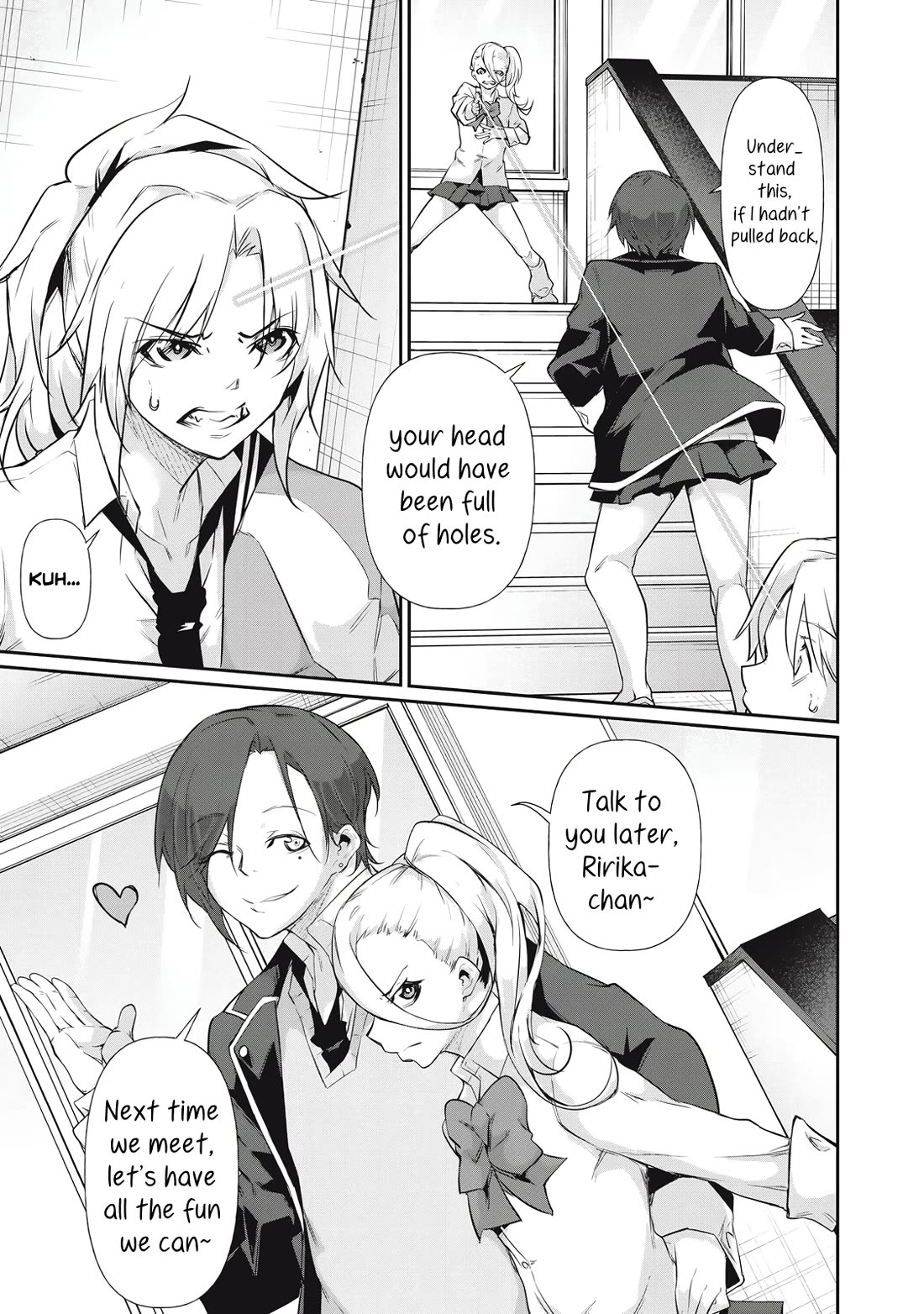 Hacking Ghost: A School Where Only Your Body has Value chapter 14 page 13