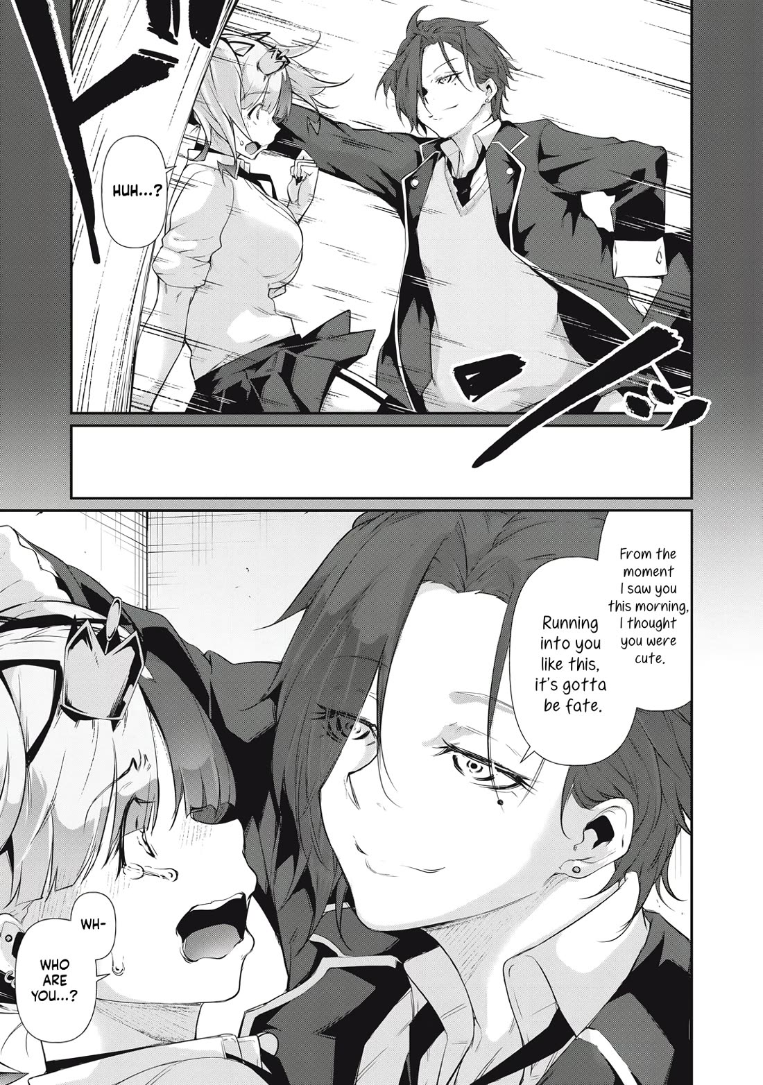 Hacking Ghost: A School Where Only Your Body has Value chapter 14 page 5