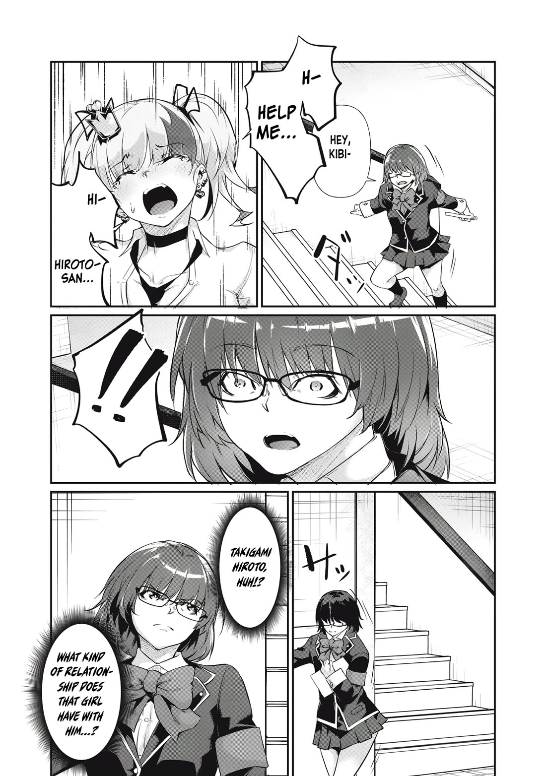 Hacking Ghost: A School Where Only Your Body has Value chapter 14 page 8