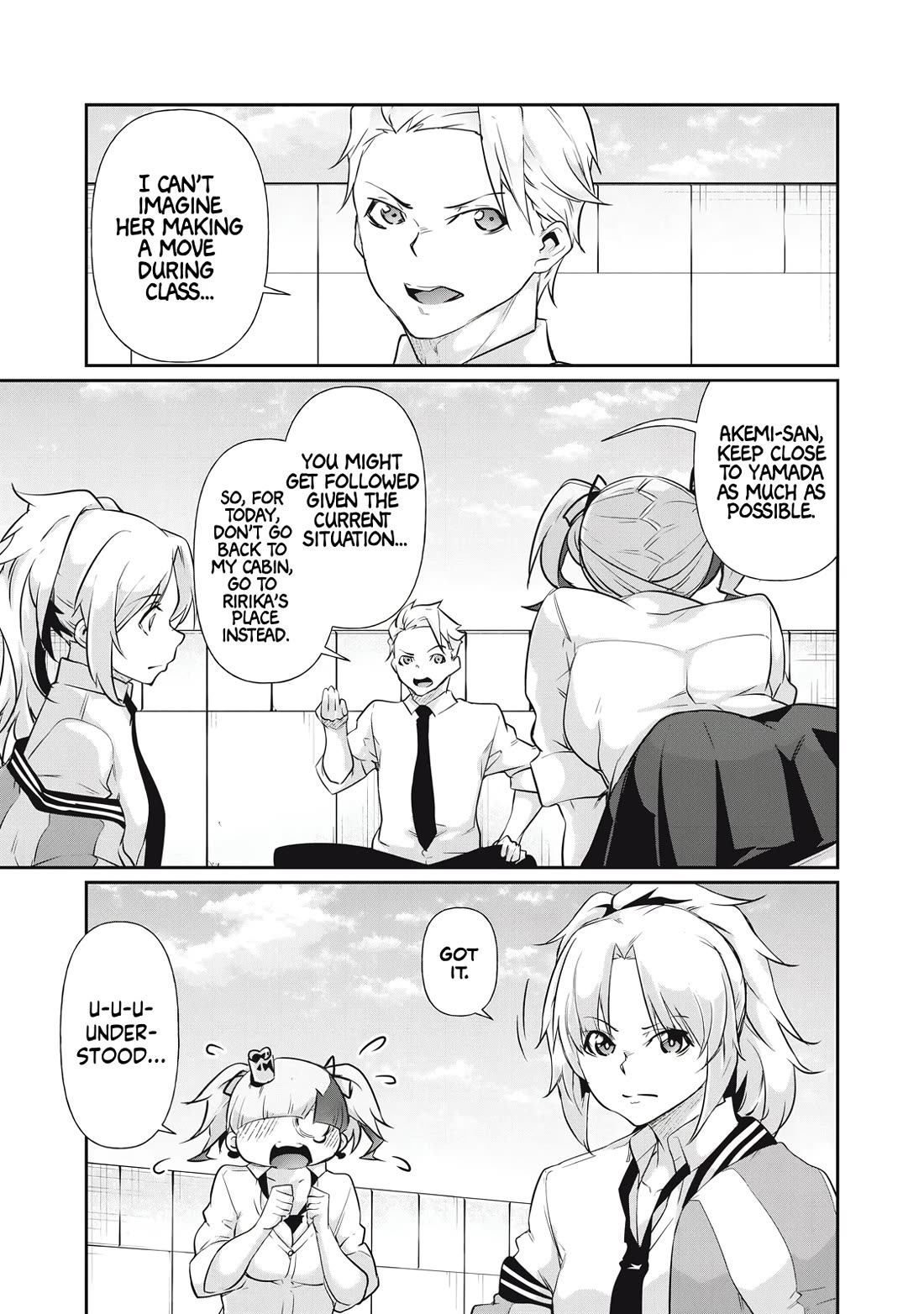 Hacking Ghost: A School Where Only Your Body has Value chapter 15 page 11