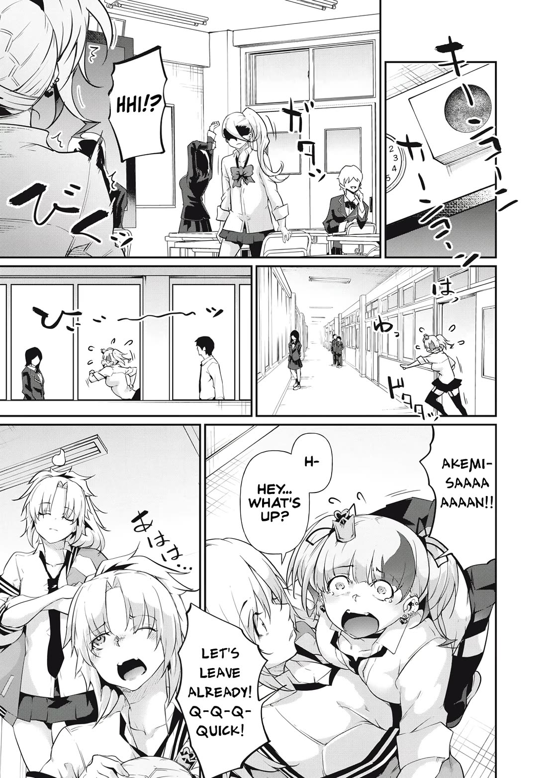 Hacking Ghost: A School Where Only Your Body has Value chapter 15 page 13