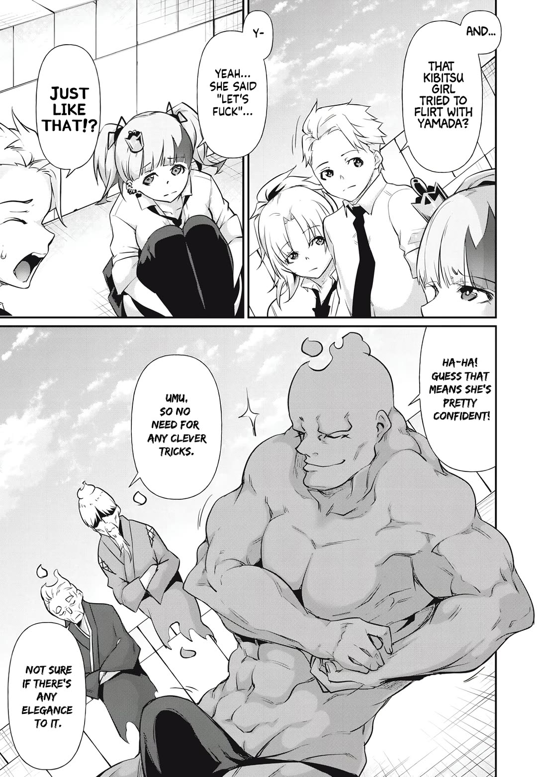 Hacking Ghost: A School Where Only Your Body has Value chapter 15 page 3