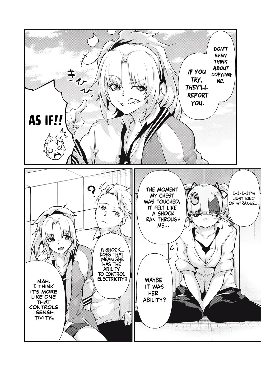 Hacking Ghost: A School Where Only Your Body has Value chapter 15 page 4