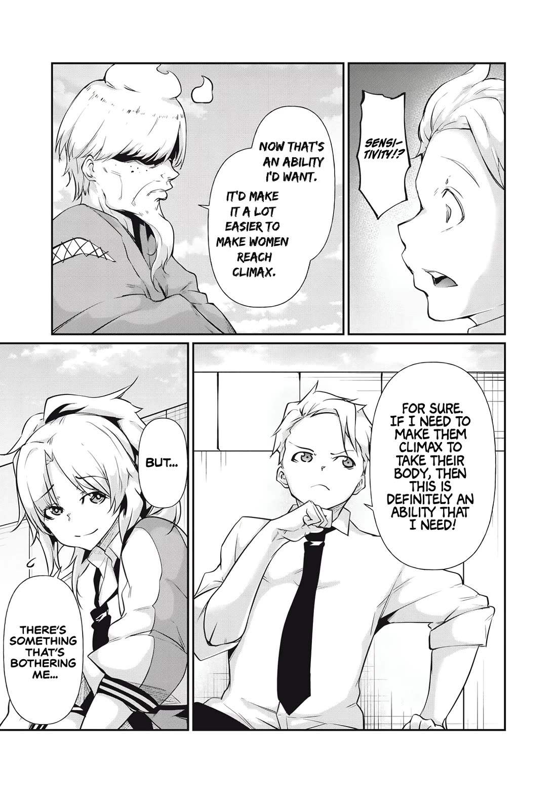 Hacking Ghost: A School Where Only Your Body has Value chapter 15 page 5