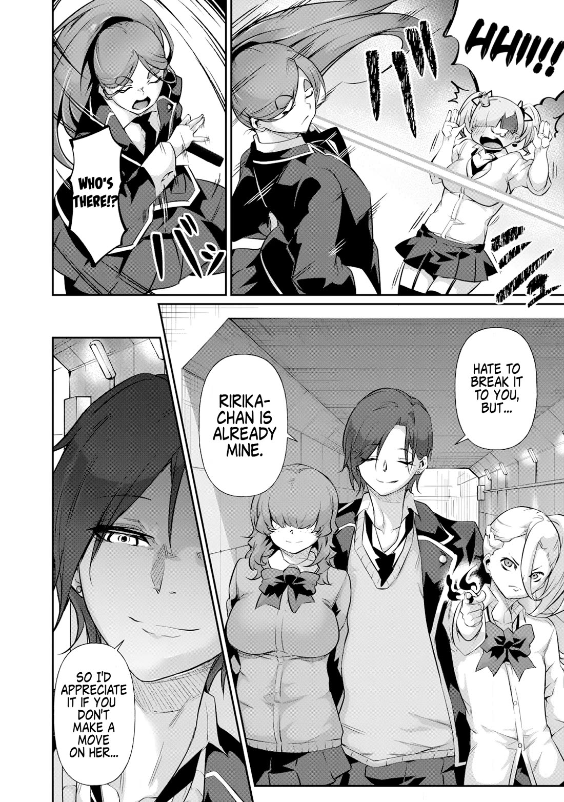 Hacking Ghost: A School Where Only Your Body has Value chapter 16 page 14