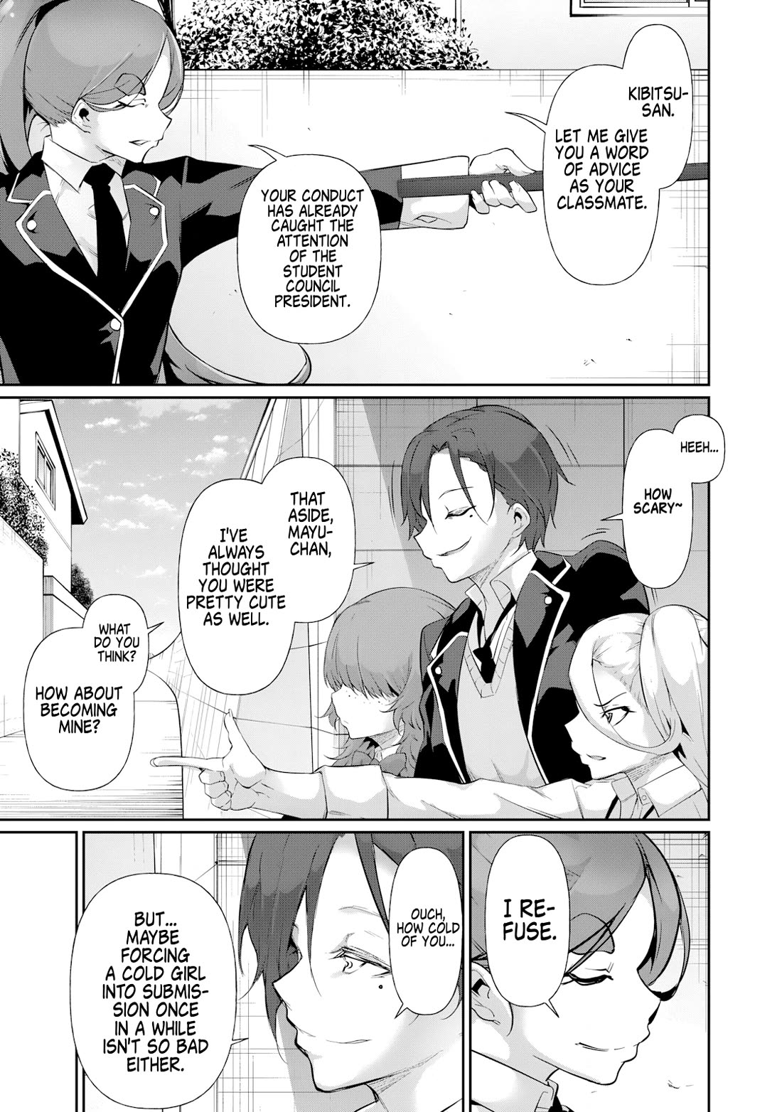 Hacking Ghost: A School Where Only Your Body has Value chapter 16 page 15