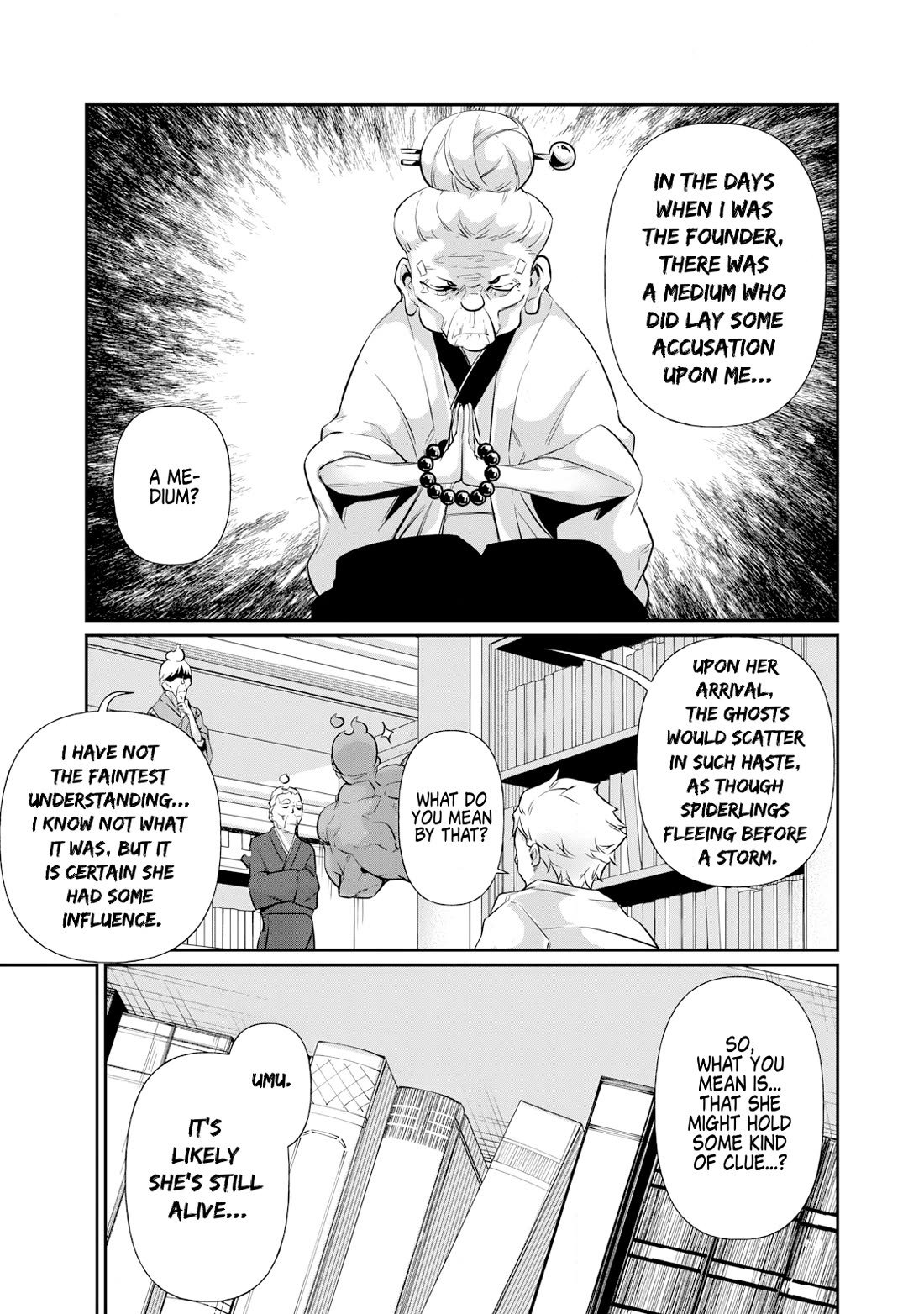 Hacking Ghost: A School Where Only Your Body has Value chapter 16 page 3