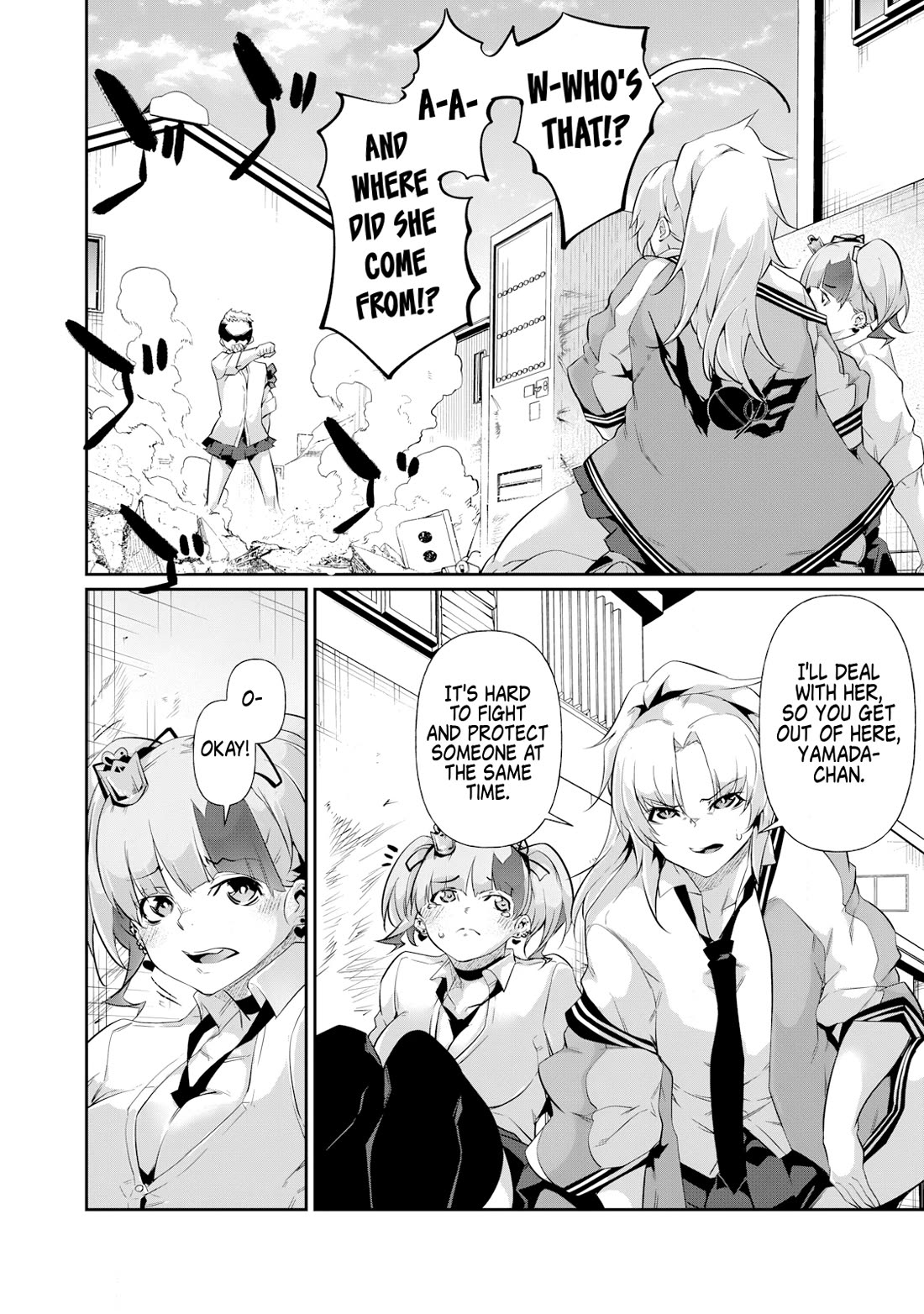 Hacking Ghost: A School Where Only Your Body has Value chapter 16 page 4