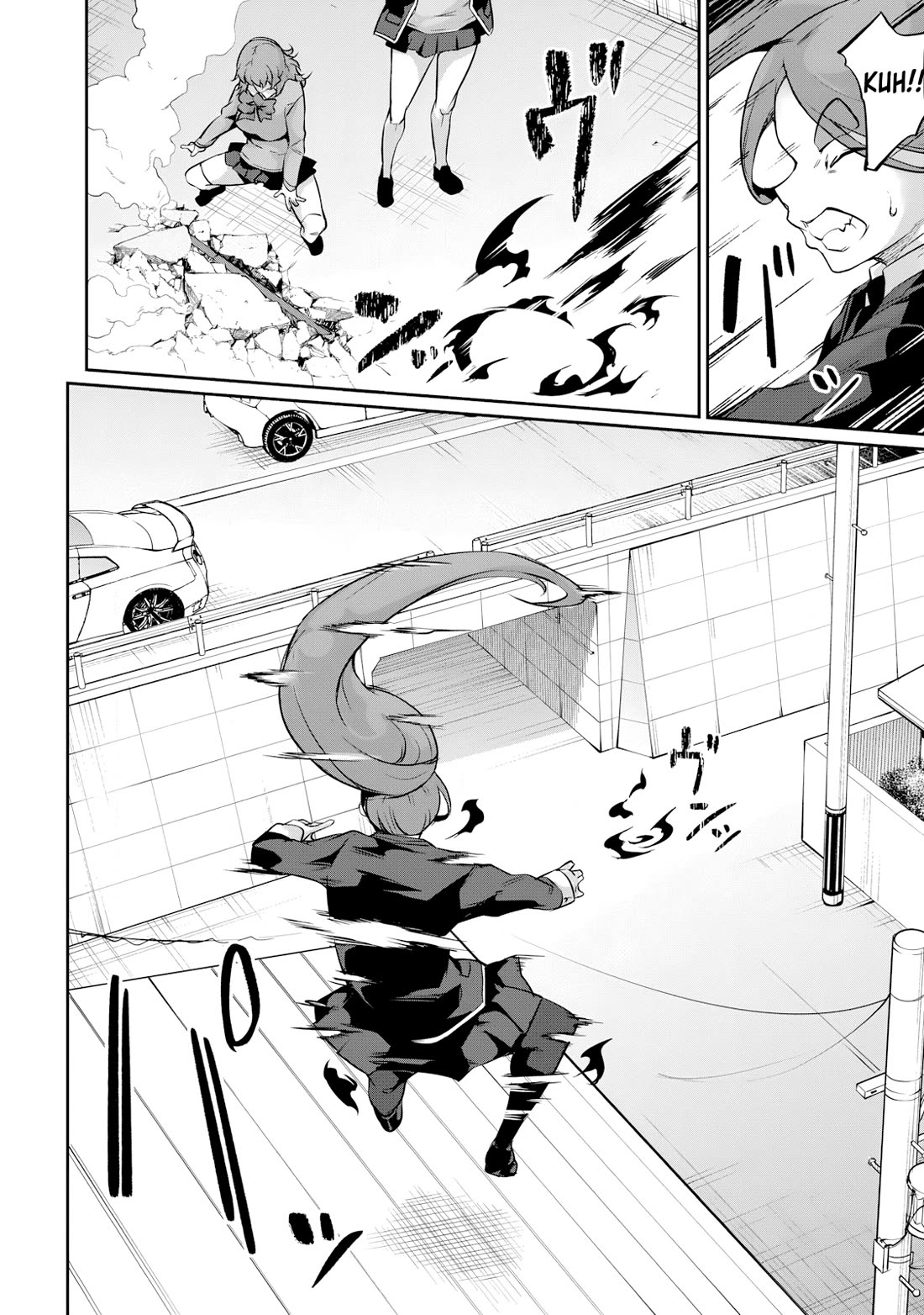 Hacking Ghost: A School Where Only Your Body has Value chapter 17 page 10