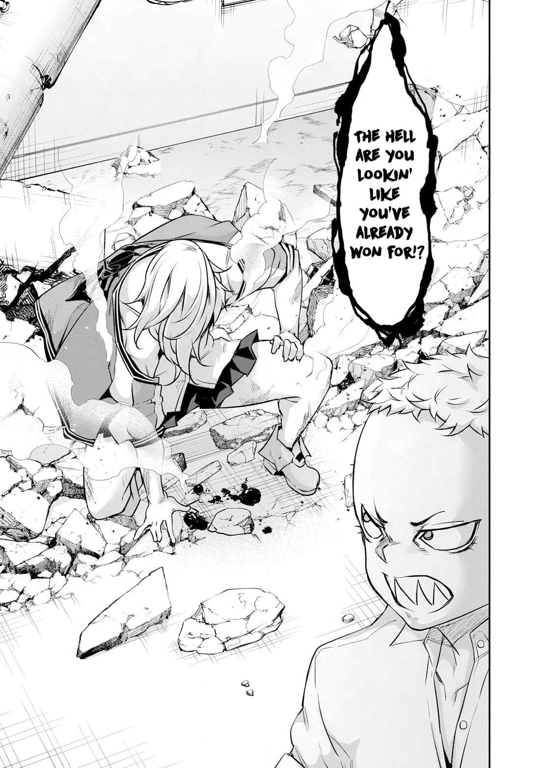 Hacking Ghost: A School Where Only Your Body has Value chapter 17 page 13