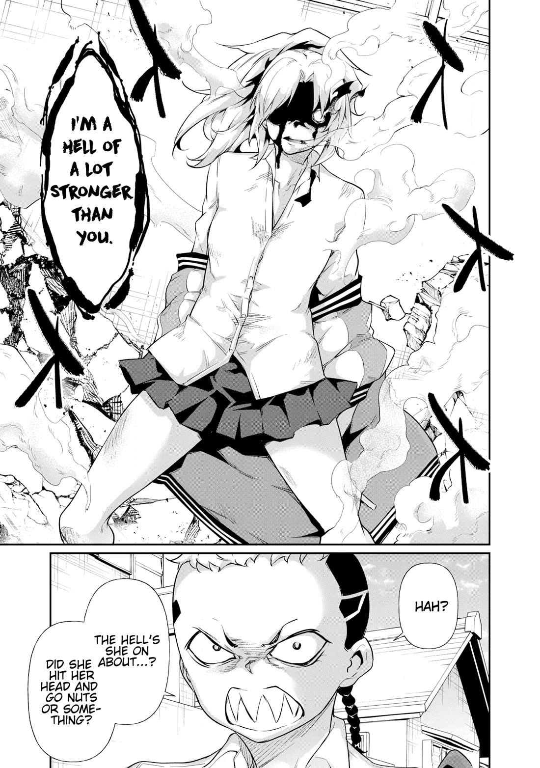 Hacking Ghost: A School Where Only Your Body has Value chapter 17 page 15