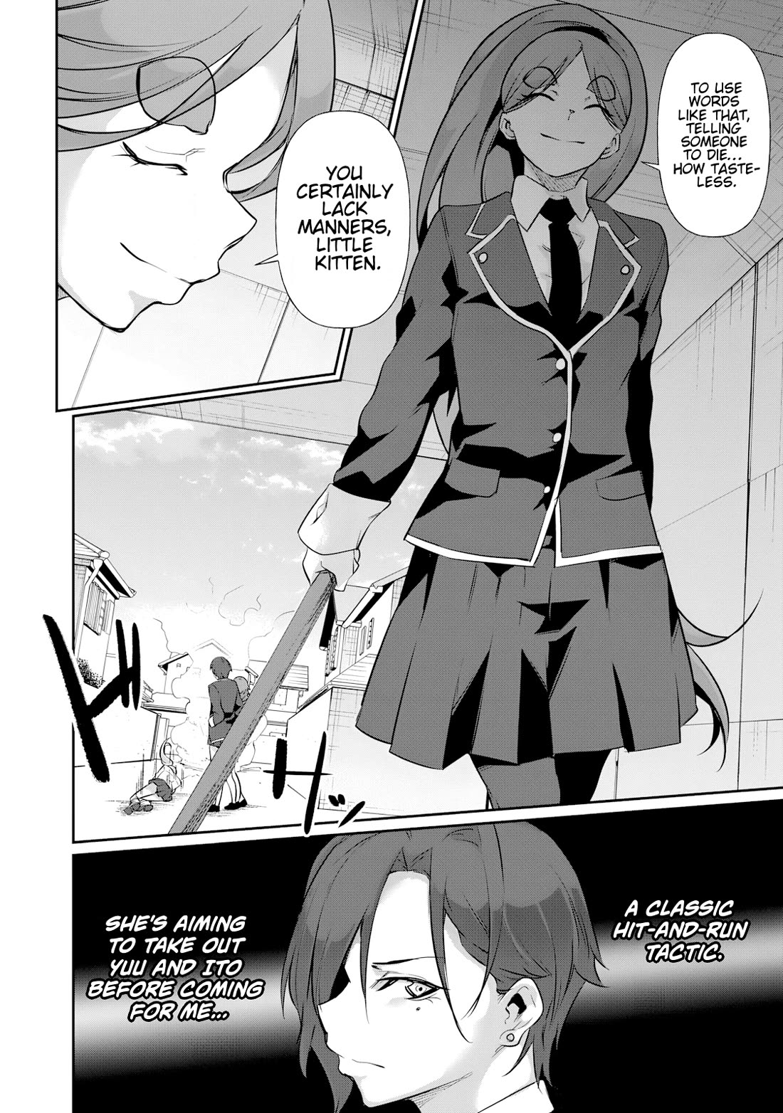 Hacking Ghost: A School Where Only Your Body has Value chapter 17 page 4