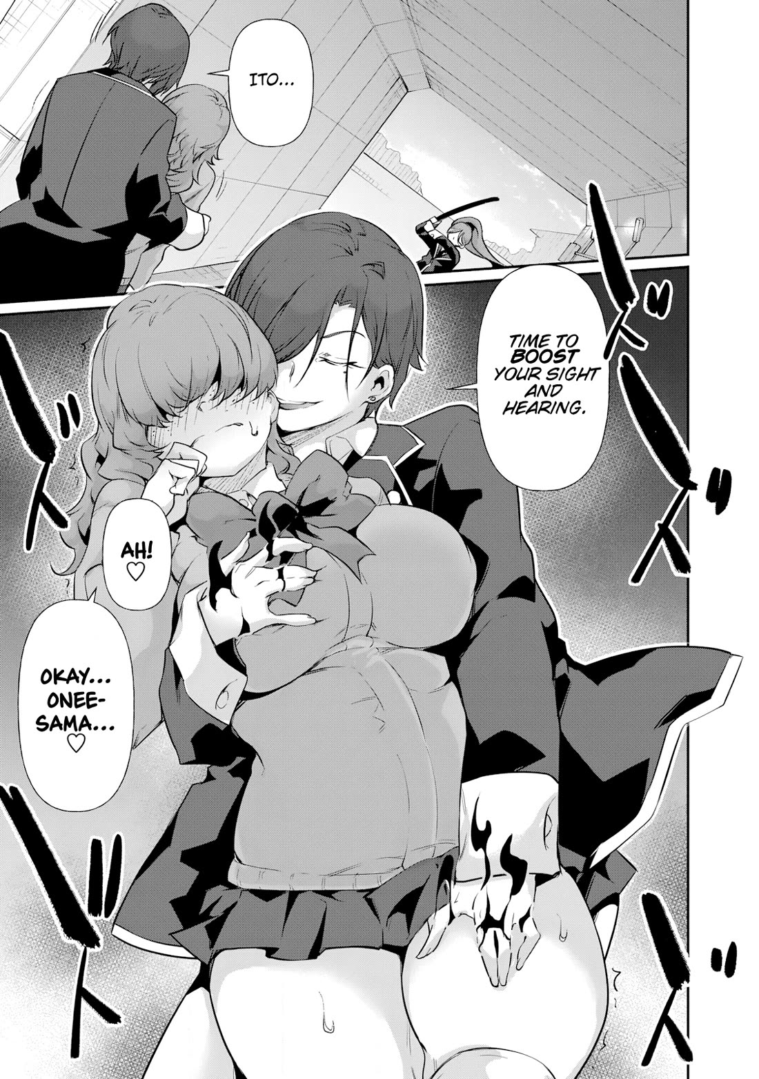 Hacking Ghost: A School Where Only Your Body has Value chapter 17 page 5