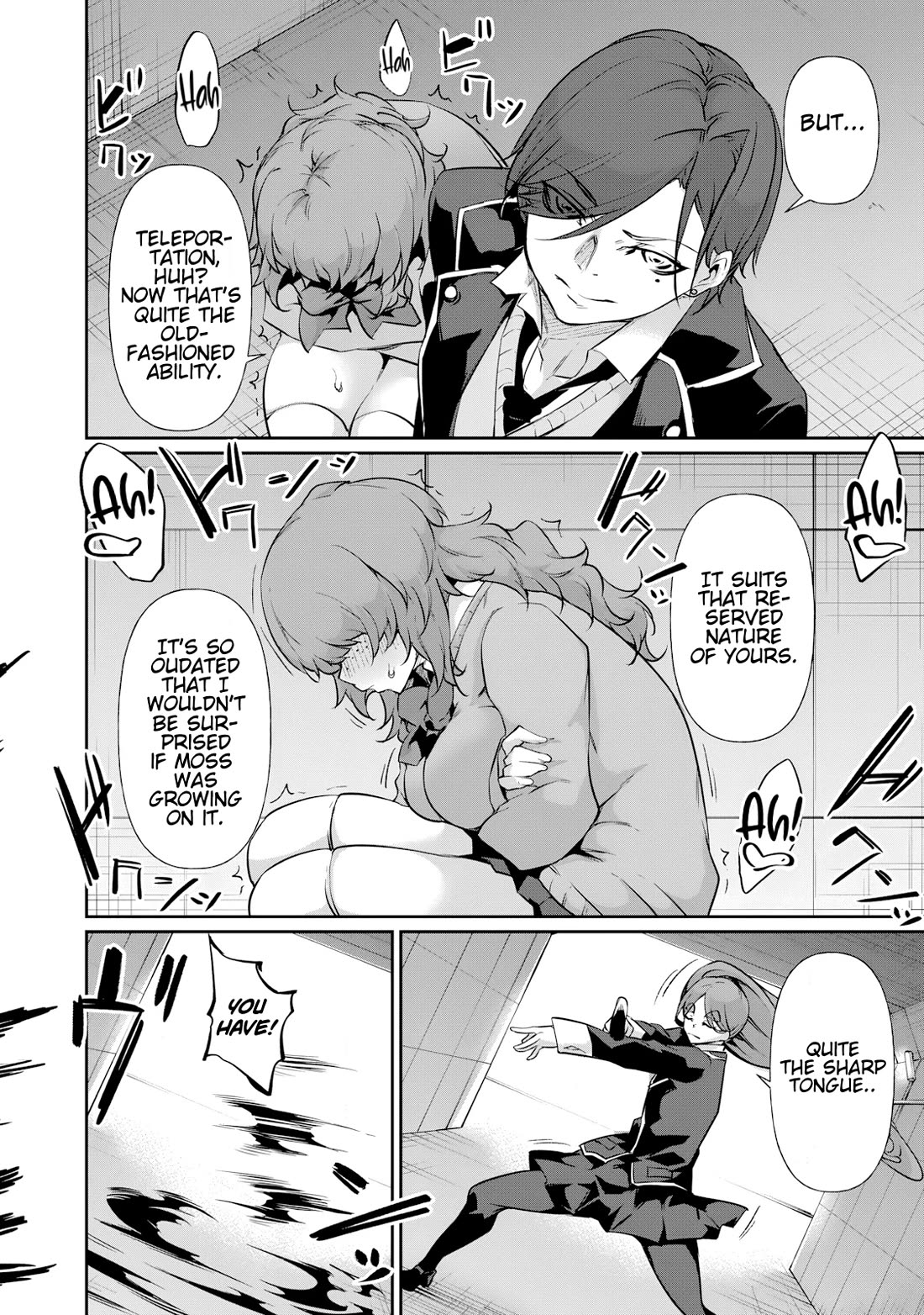 Hacking Ghost: A School Where Only Your Body has Value chapter 17 page 6