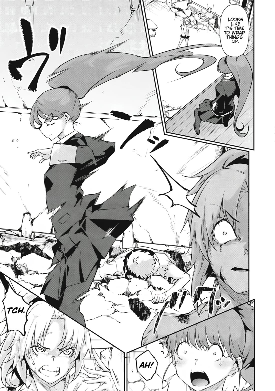 Hacking Ghost: A School Where Only Your Body has Value chapter 18 page 12