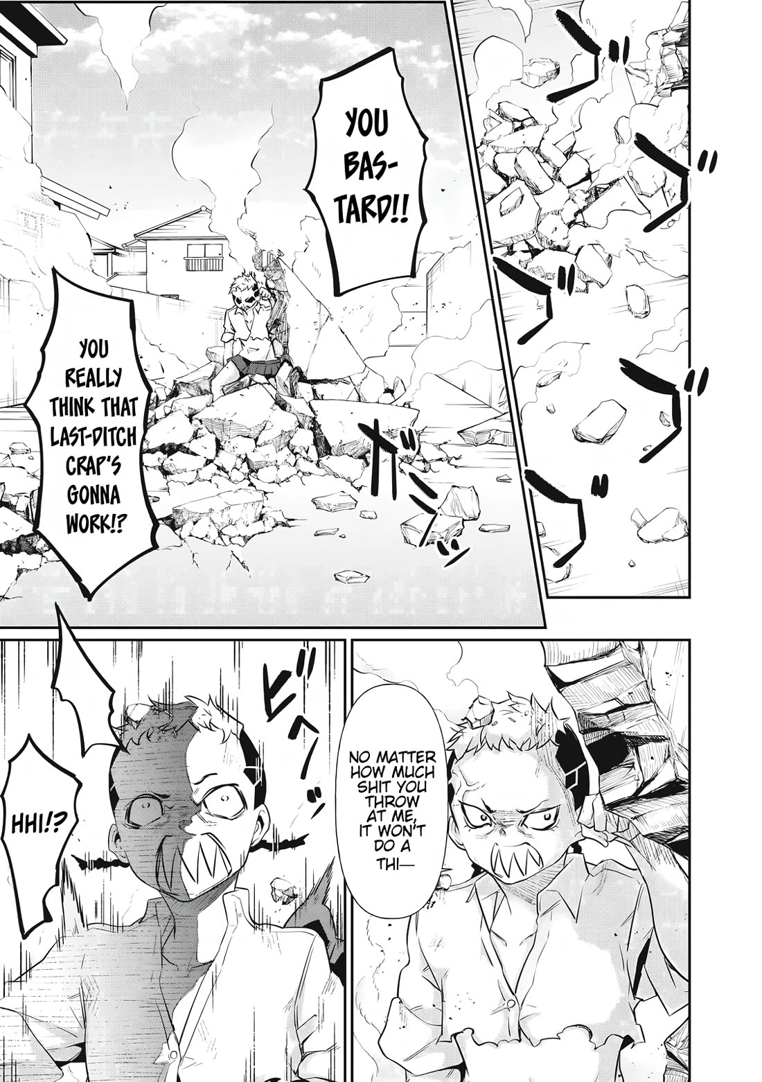 Hacking Ghost: A School Where Only Your Body has Value chapter 18 page 5