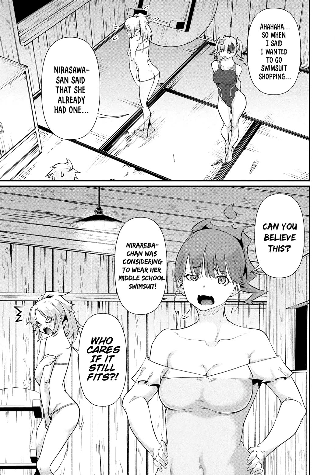 Hacking Ghost: A School Where Only Your Body has Value chapter 19.5 page 14