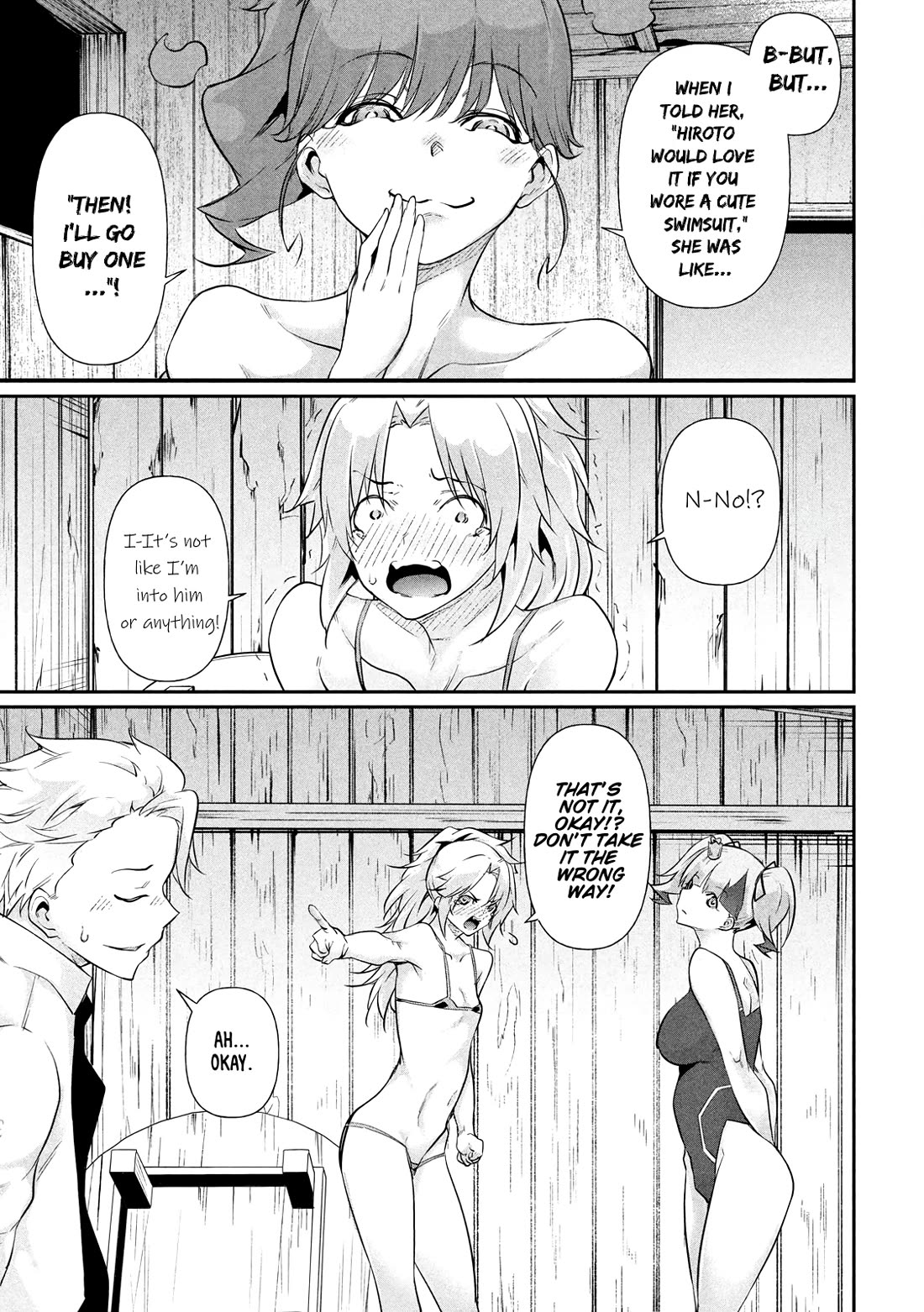 Hacking Ghost: A School Where Only Your Body has Value chapter 19.5 page 16