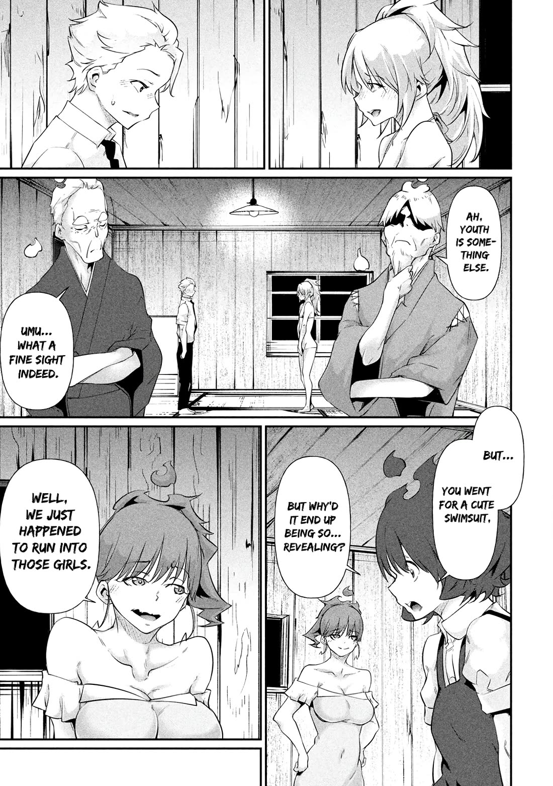 Hacking Ghost: A School Where Only Your Body has Value chapter 19.5 page 18