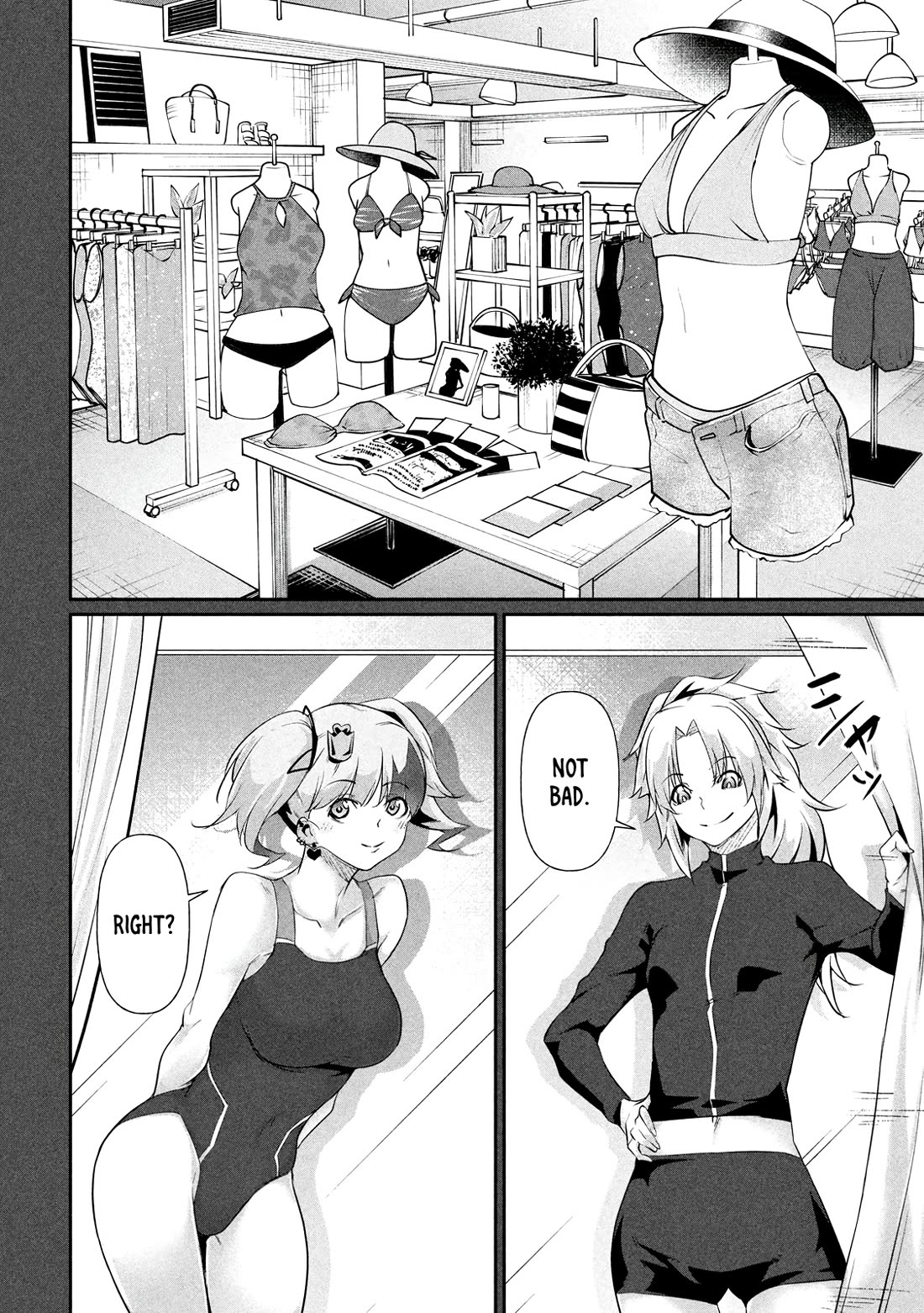 Hacking Ghost: A School Where Only Your Body has Value chapter 19.5 page 19