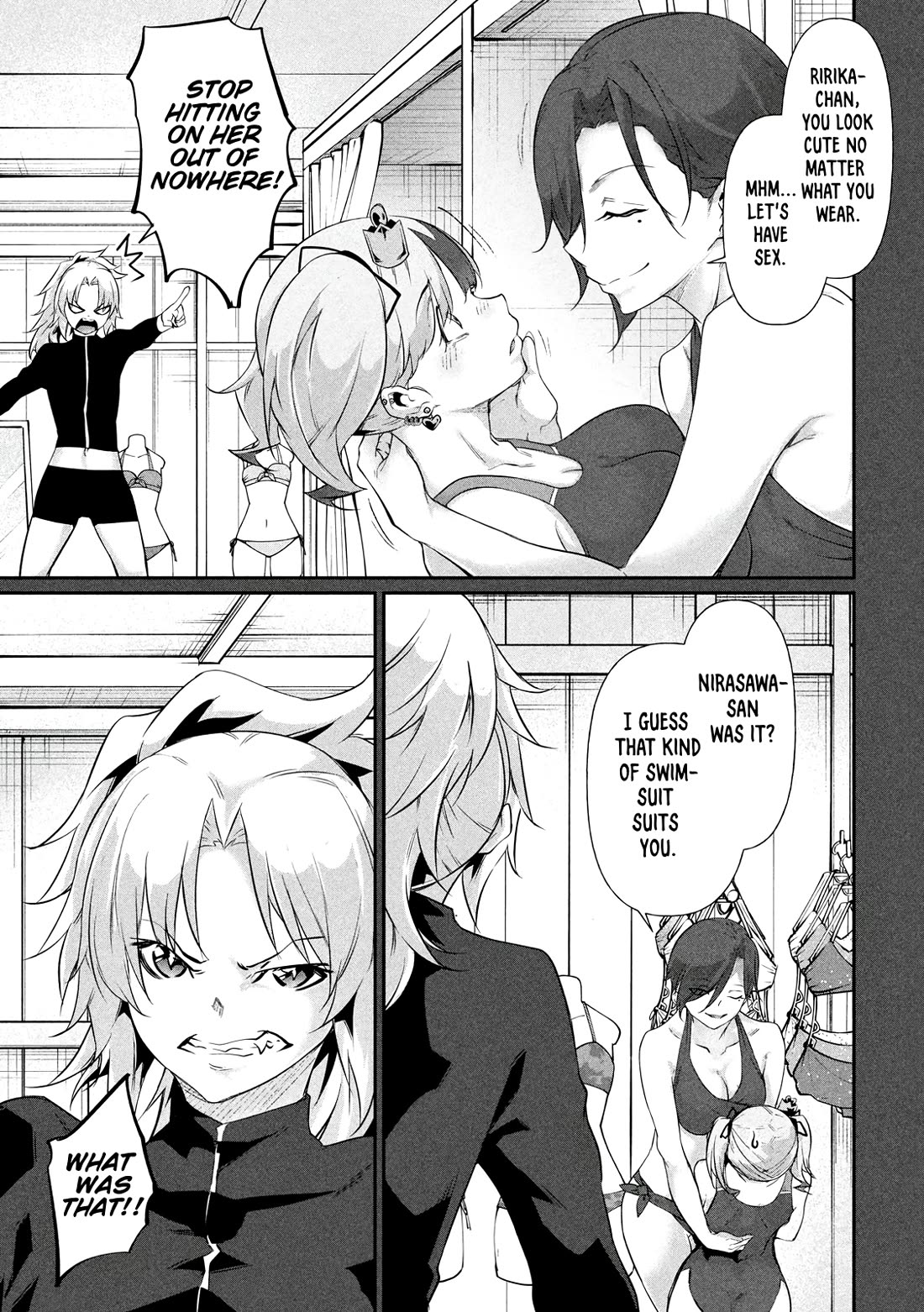 Hacking Ghost: A School Where Only Your Body has Value chapter 19.5 page 22