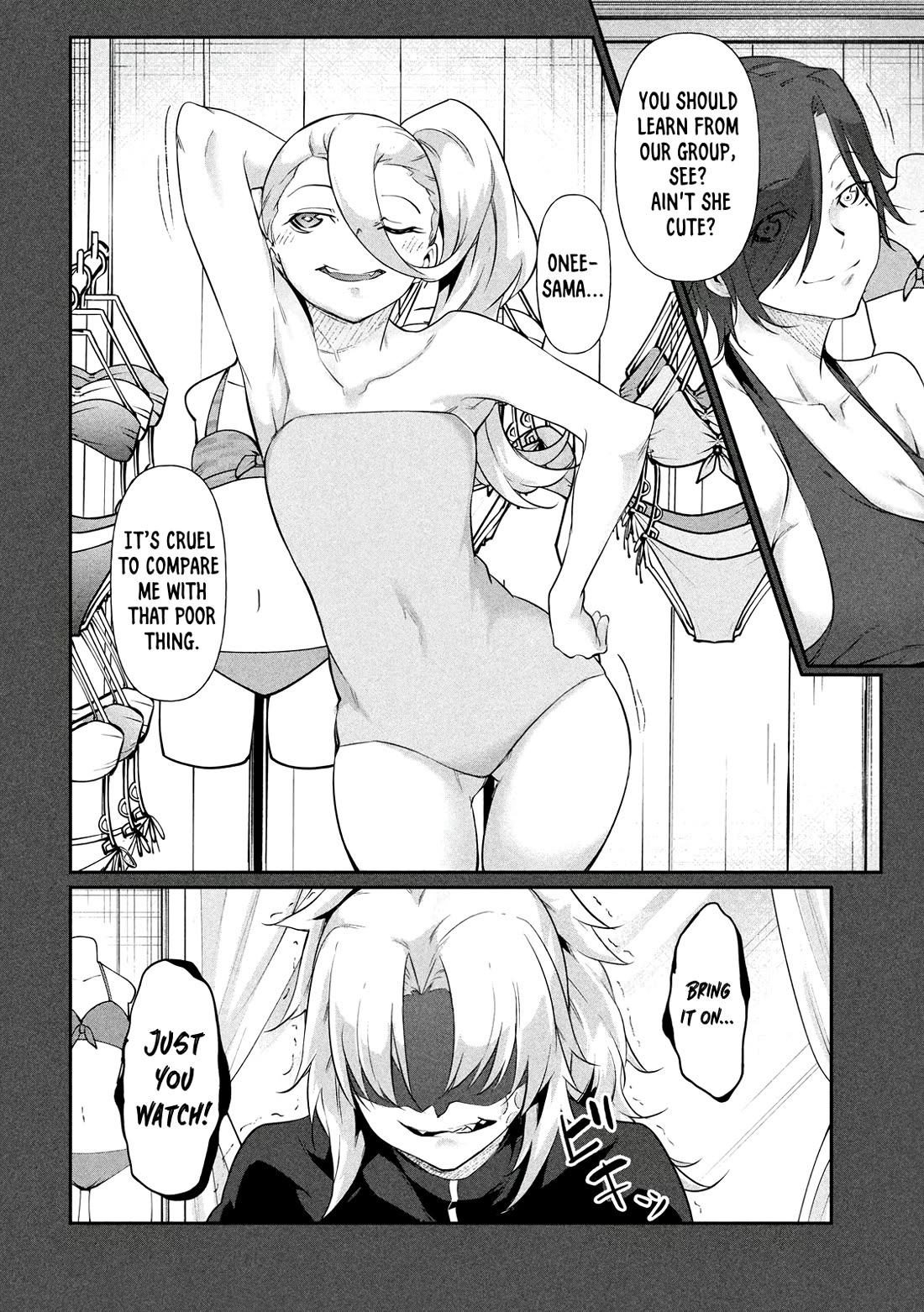 Hacking Ghost: A School Where Only Your Body has Value chapter 19.5 page 23