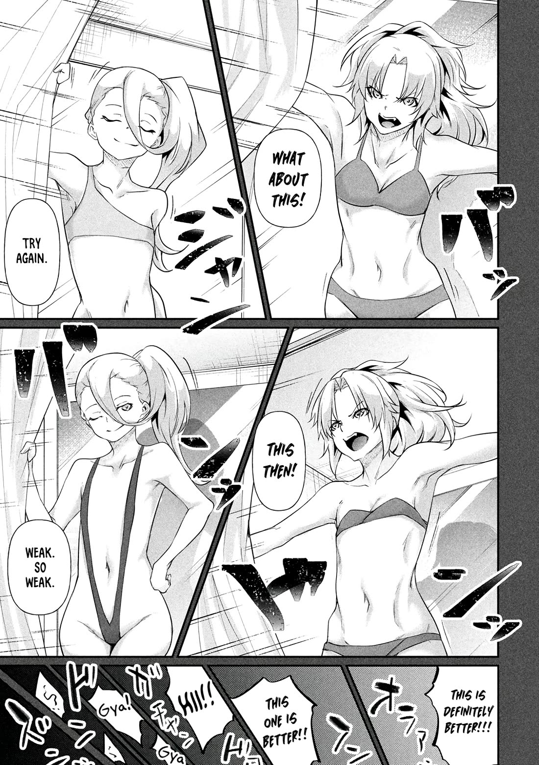 Hacking Ghost: A School Where Only Your Body has Value chapter 19.5 page 24