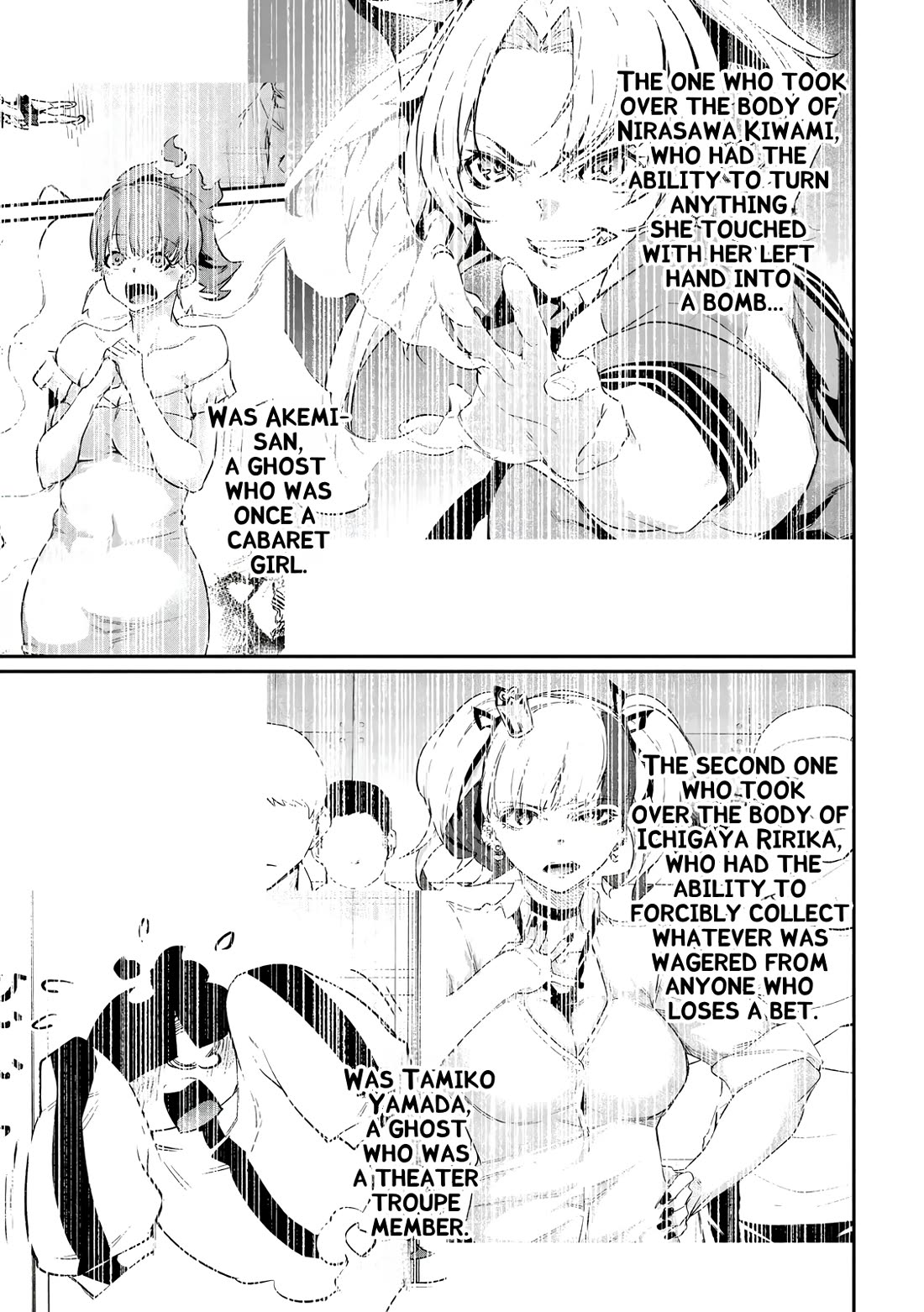 Hacking Ghost: A School Where Only Your Body has Value chapter 19.5 page 7