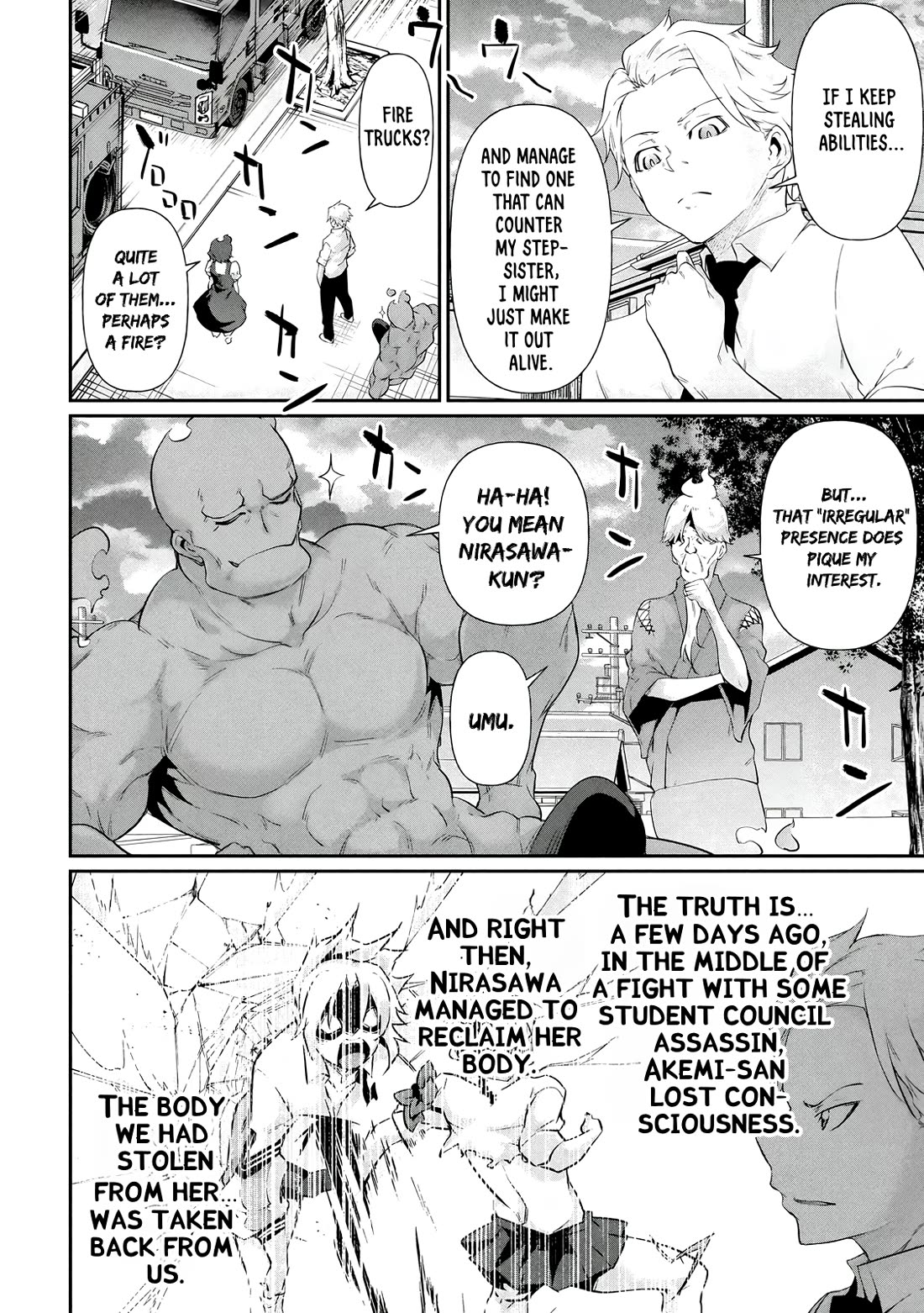 Hacking Ghost: A School Where Only Your Body has Value chapter 19.5 page 8