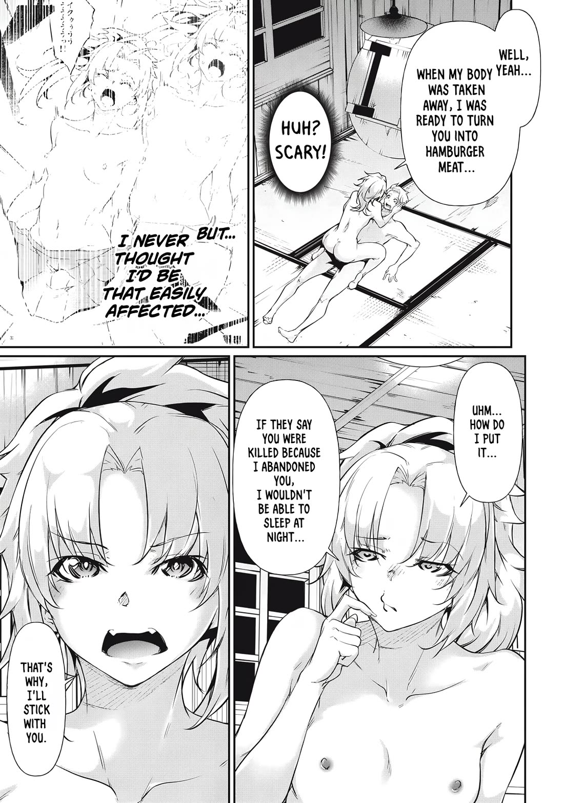 Hacking Ghost: A School Where Only Your Body has Value chapter 19 page 11