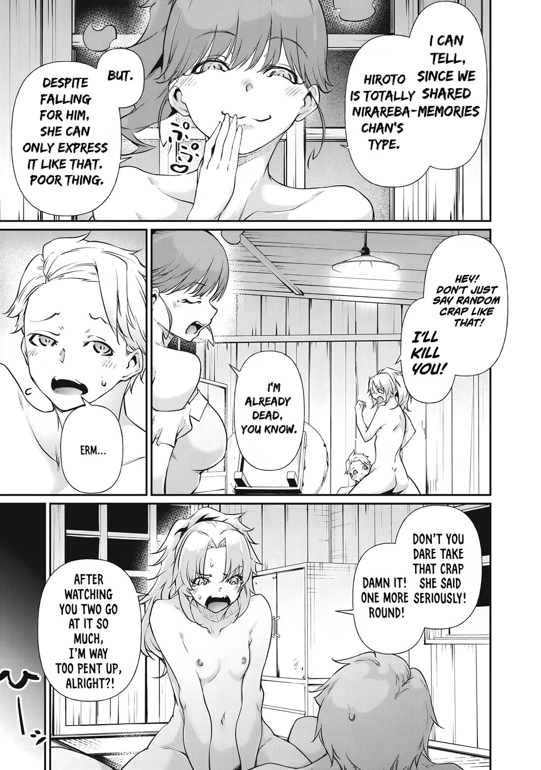 Hacking Ghost: A School Where Only Your Body has Value chapter 19 page 13