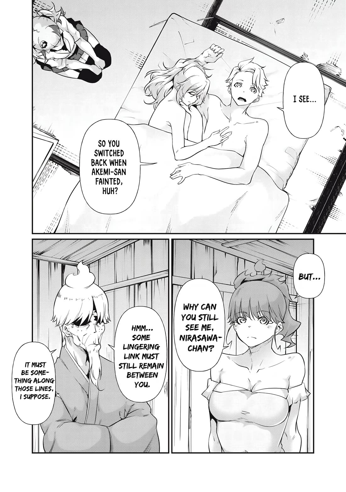 Hacking Ghost: A School Where Only Your Body has Value chapter 19 page 14