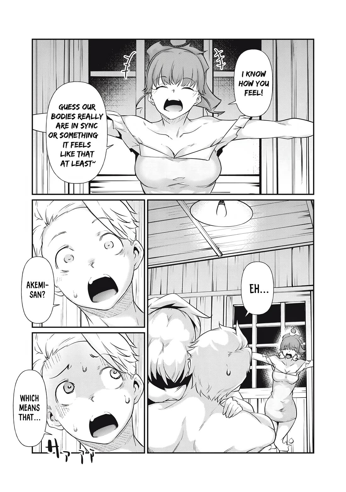 Hacking Ghost: A School Where Only Your Body has Value chapter 19 page 9