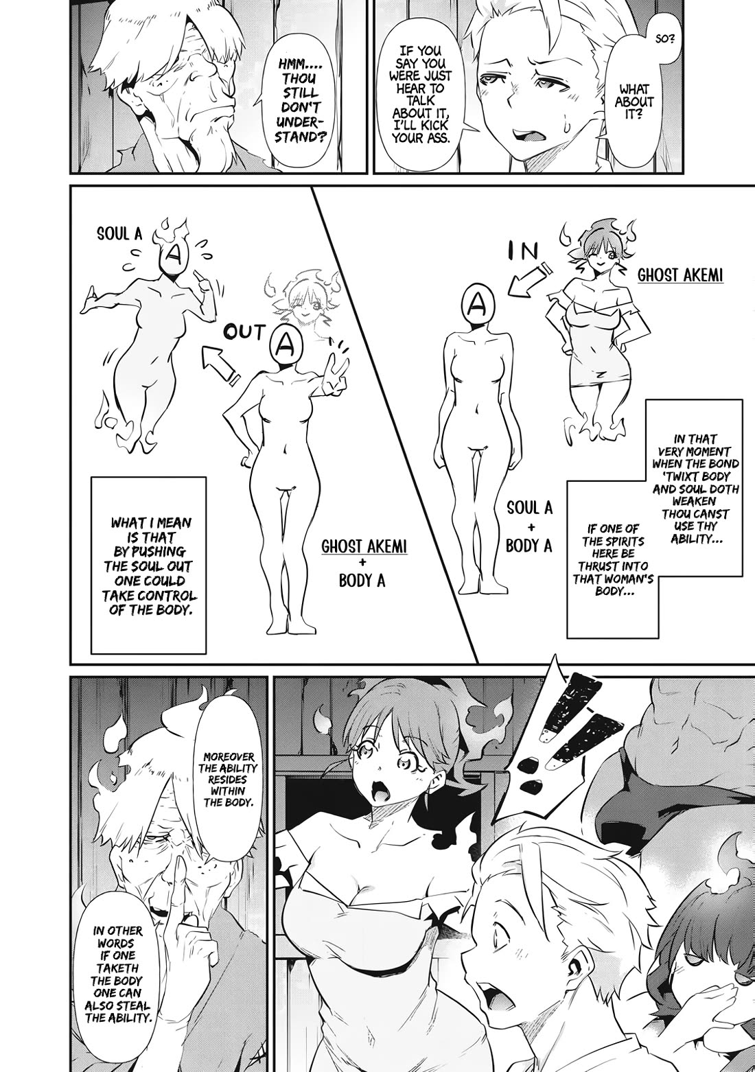 Hacking Ghost: A School Where Only Your Body has Value chapter 2 page 10