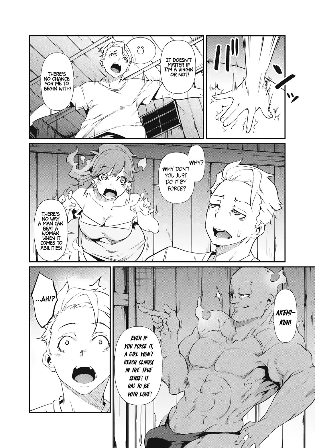 Hacking Ghost: A School Where Only Your Body has Value chapter 2 page 12