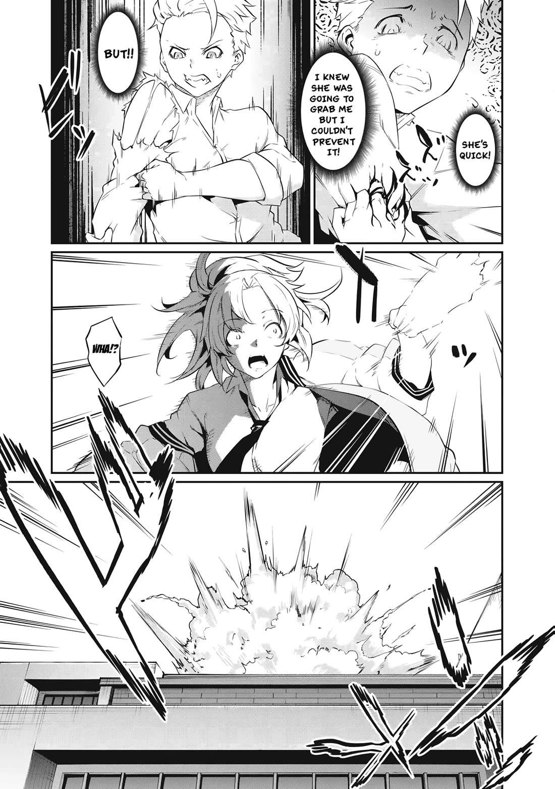 Hacking Ghost: A School Where Only Your Body has Value chapter 2 page 17