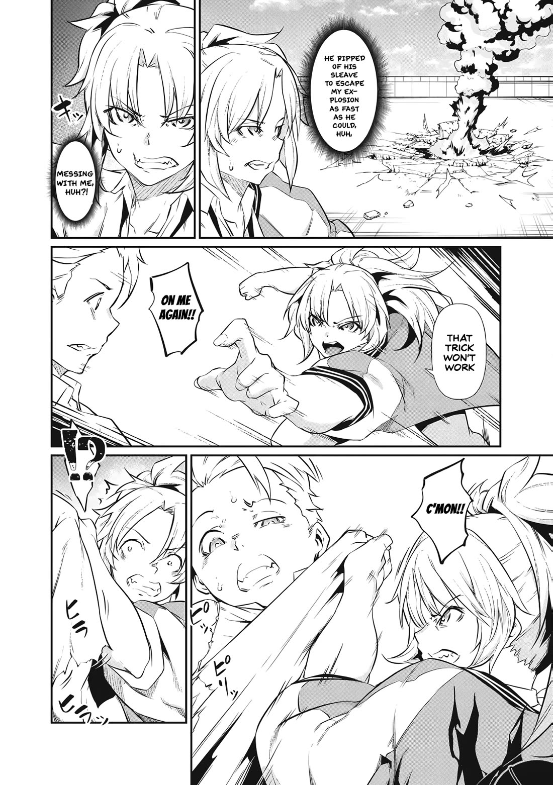 Hacking Ghost: A School Where Only Your Body has Value chapter 2 page 18