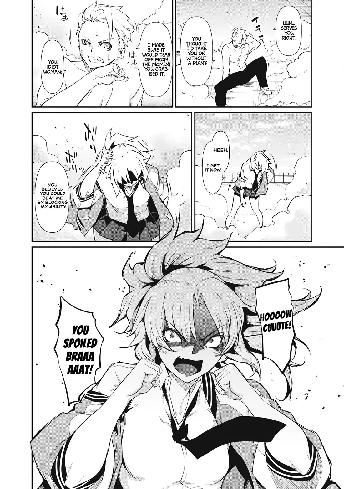 Hacking Ghost: A School Where Only Your Body has Value chapter 2 page 20