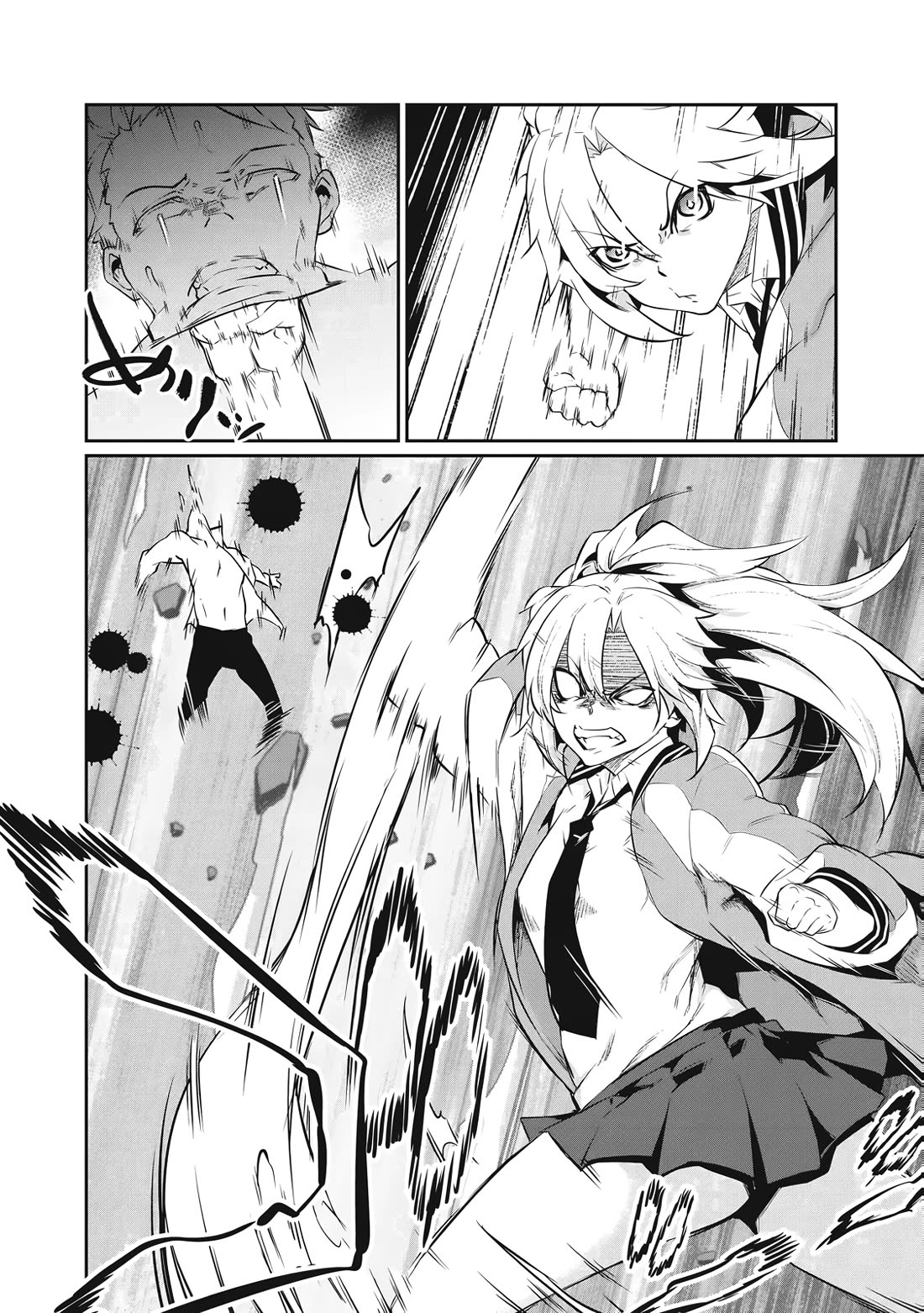 Hacking Ghost: A School Where Only Your Body has Value chapter 2 page 22