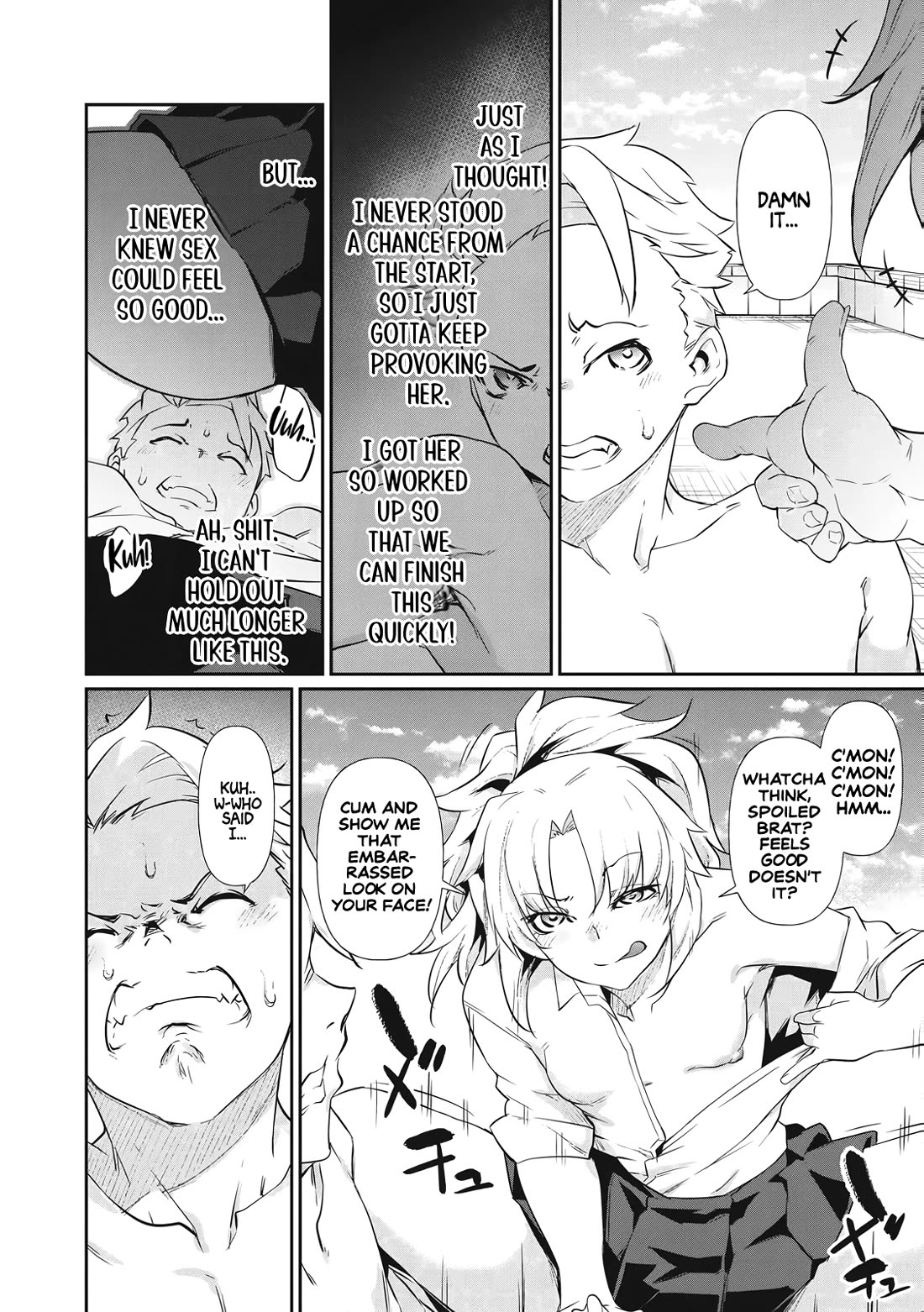 Hacking Ghost: A School Where Only Your Body has Value chapter 2 page 26