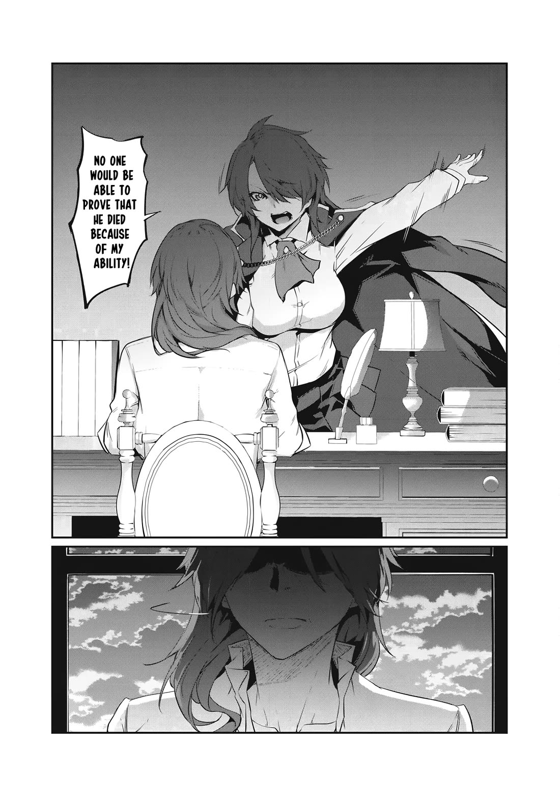 Hacking Ghost: A School Where Only Your Body has Value chapter 2 page 45