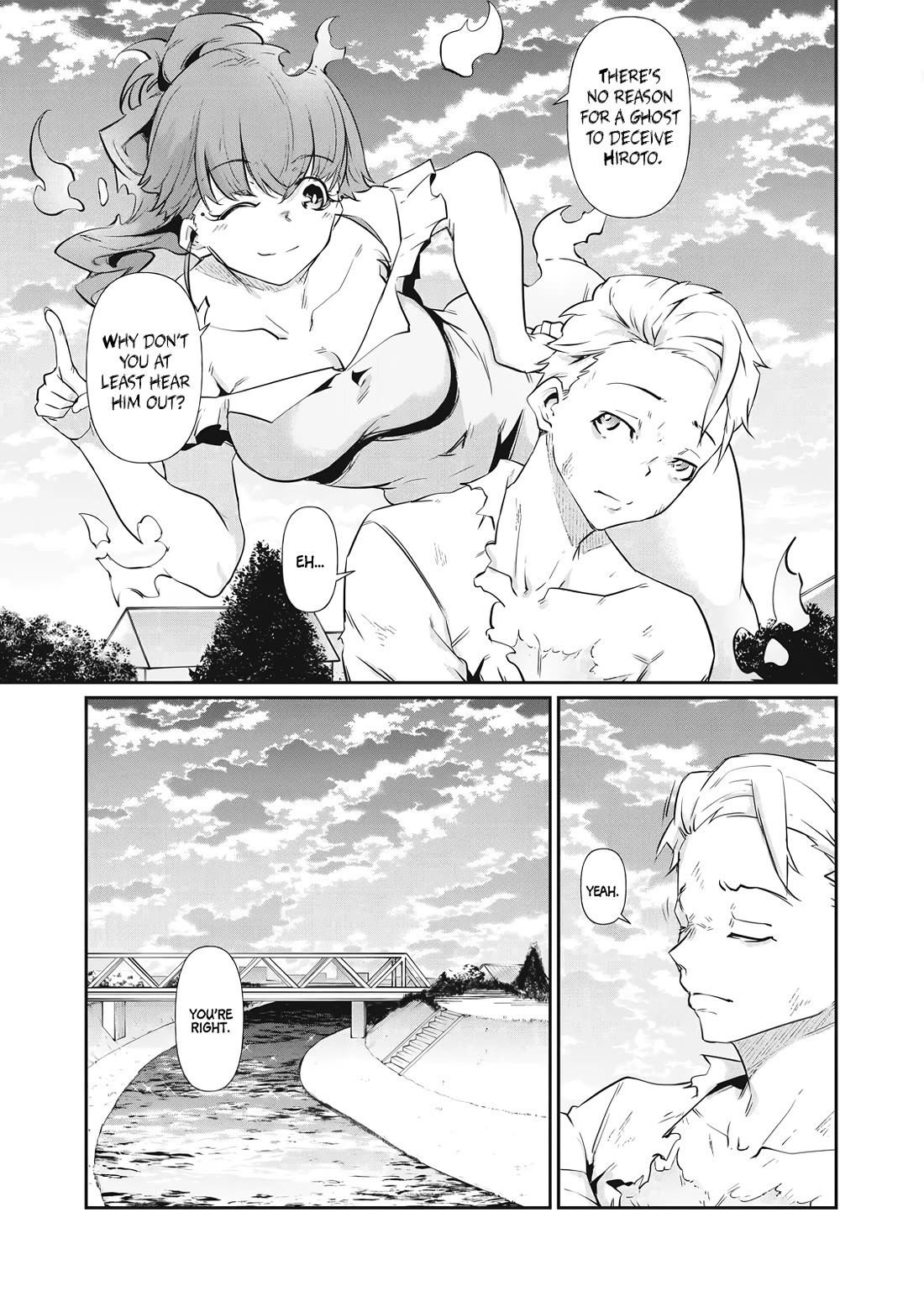 Hacking Ghost: A School Where Only Your Body has Value chapter 2 page 5